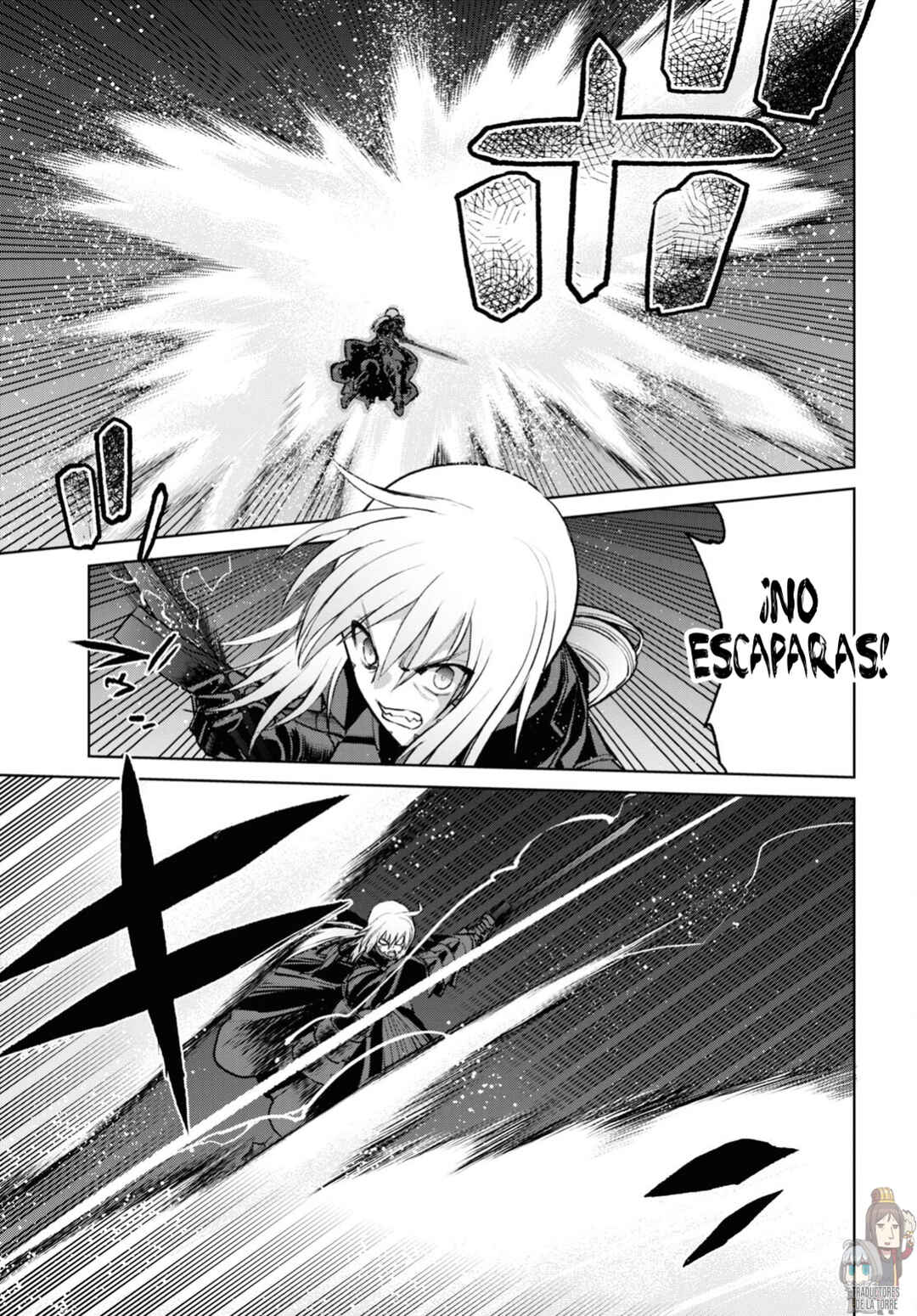 Fate/Grand Order -Epic of Remnant- Pseudo-Singularity I: Quarantined Territory of Malice, Shinjuku - Shinjuku Phantom Incident Chapter 17 - Page 15