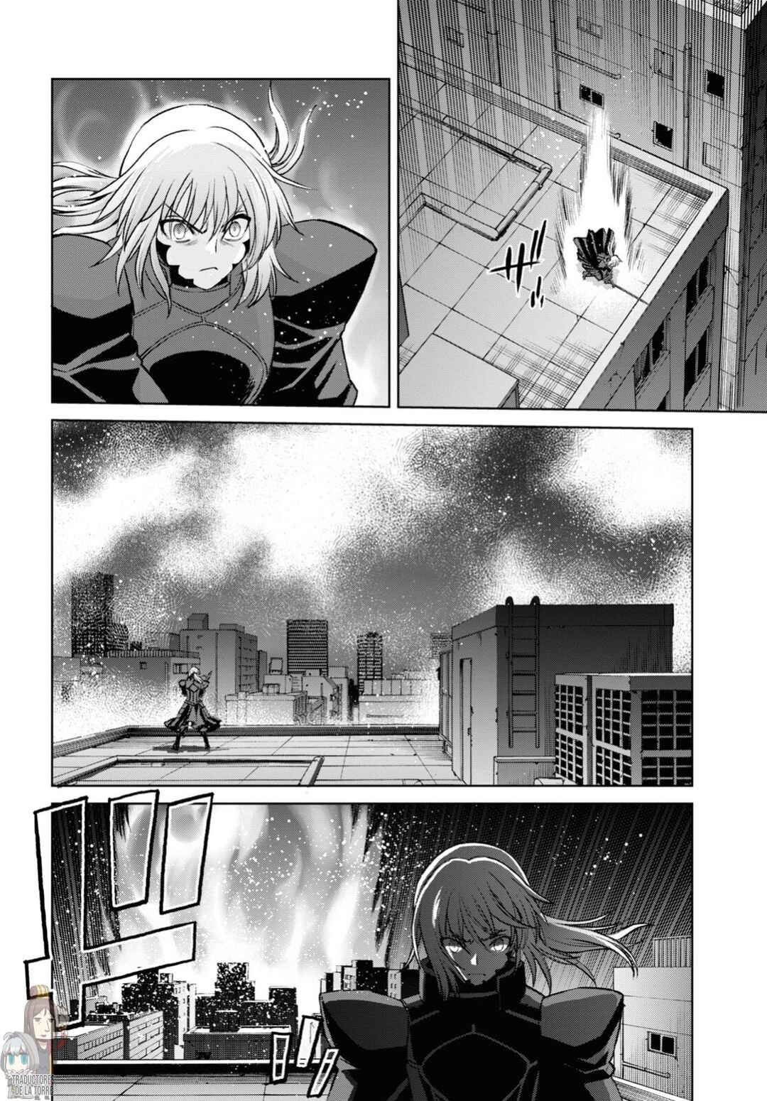 Fate/Grand Order -Epic of Remnant- Pseudo-Singularity I: Quarantined Territory of Malice, Shinjuku - Shinjuku Phantom Incident Chapter 17 - Page 16