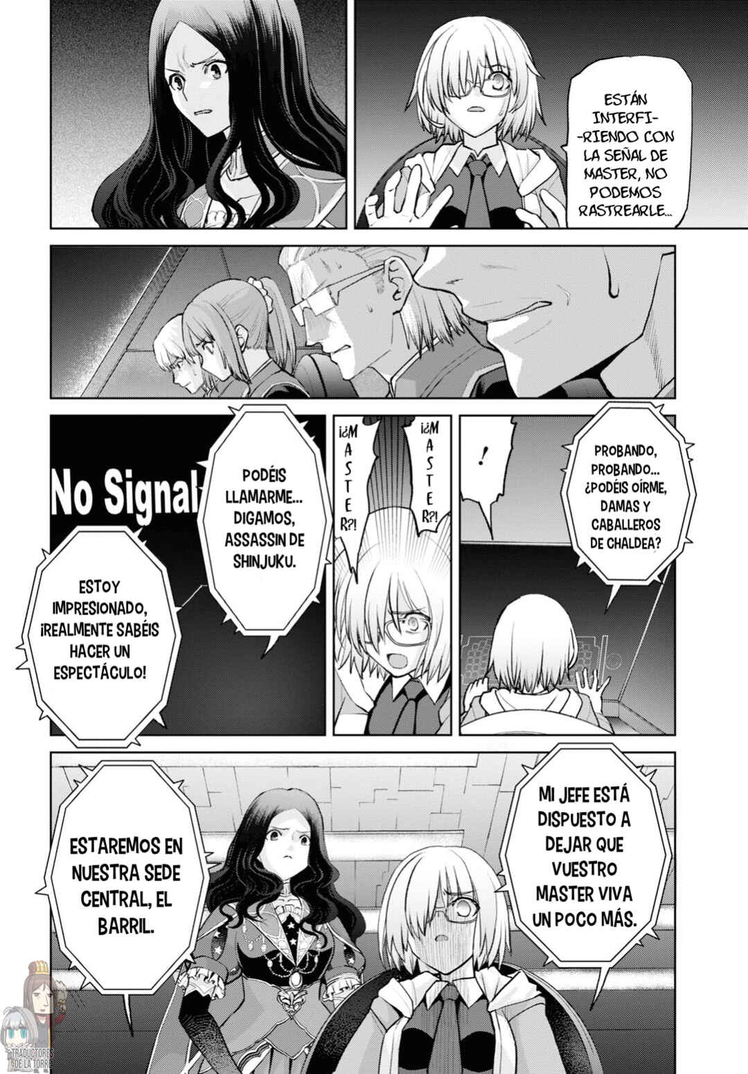 Fate/Grand Order -Epic of Remnant- Pseudo-Singularity I: Quarantined Territory of Malice, Shinjuku - Shinjuku Phantom Incident Chapter 17 - Page 18