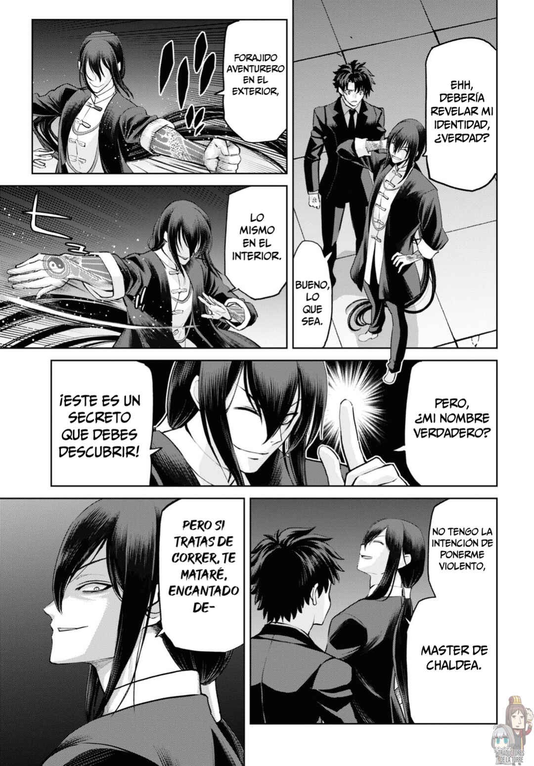 Fate/Grand Order -Epic of Remnant- Pseudo-Singularity I: Quarantined Territory of Malice, Shinjuku - Shinjuku Phantom Incident Chapter 17 - Page 5