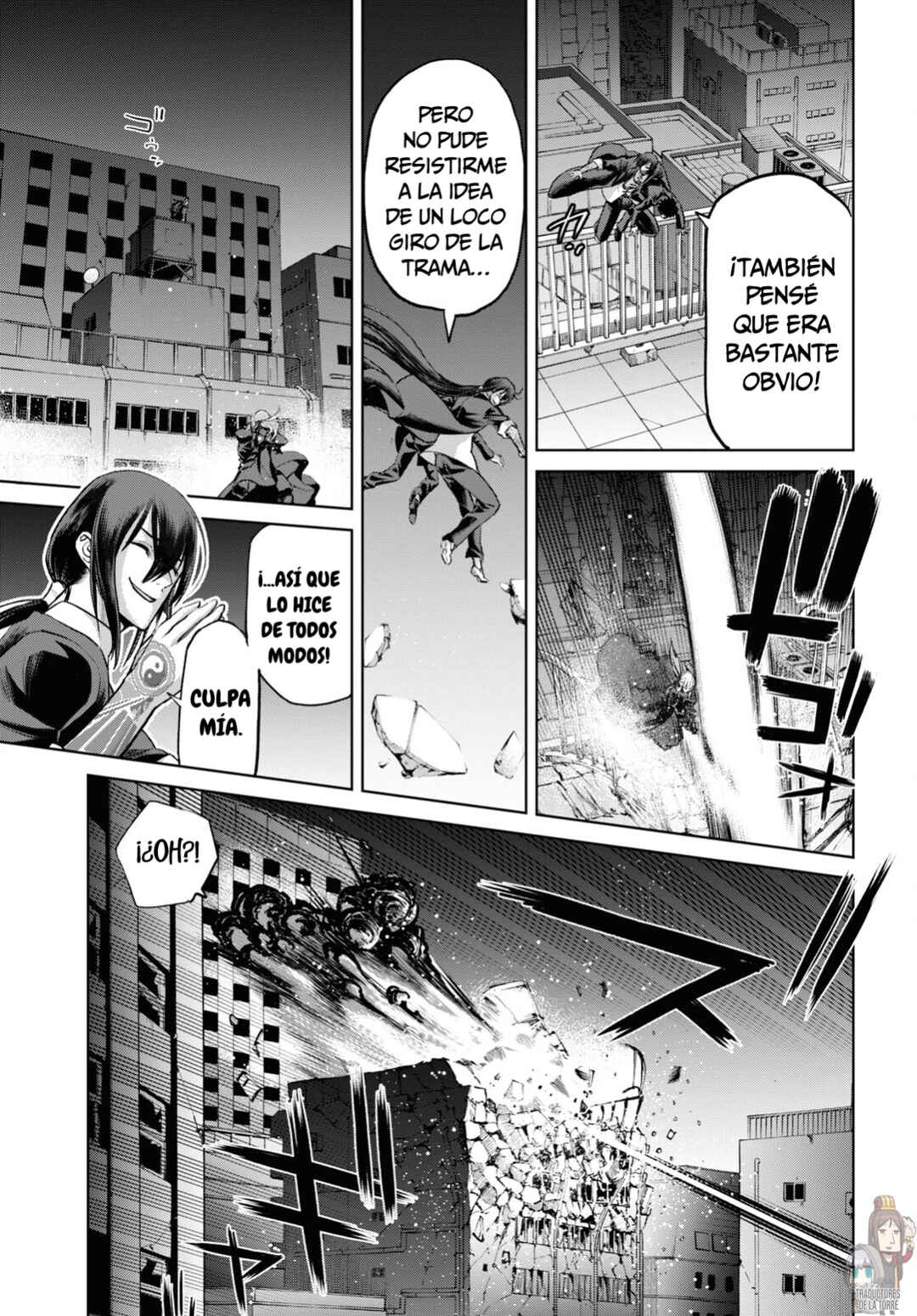 Fate/Grand Order -Epic of Remnant- Pseudo-Singularity I: Quarantined Territory of Malice, Shinjuku - Shinjuku Phantom Incident Chapter 17 - Page 7