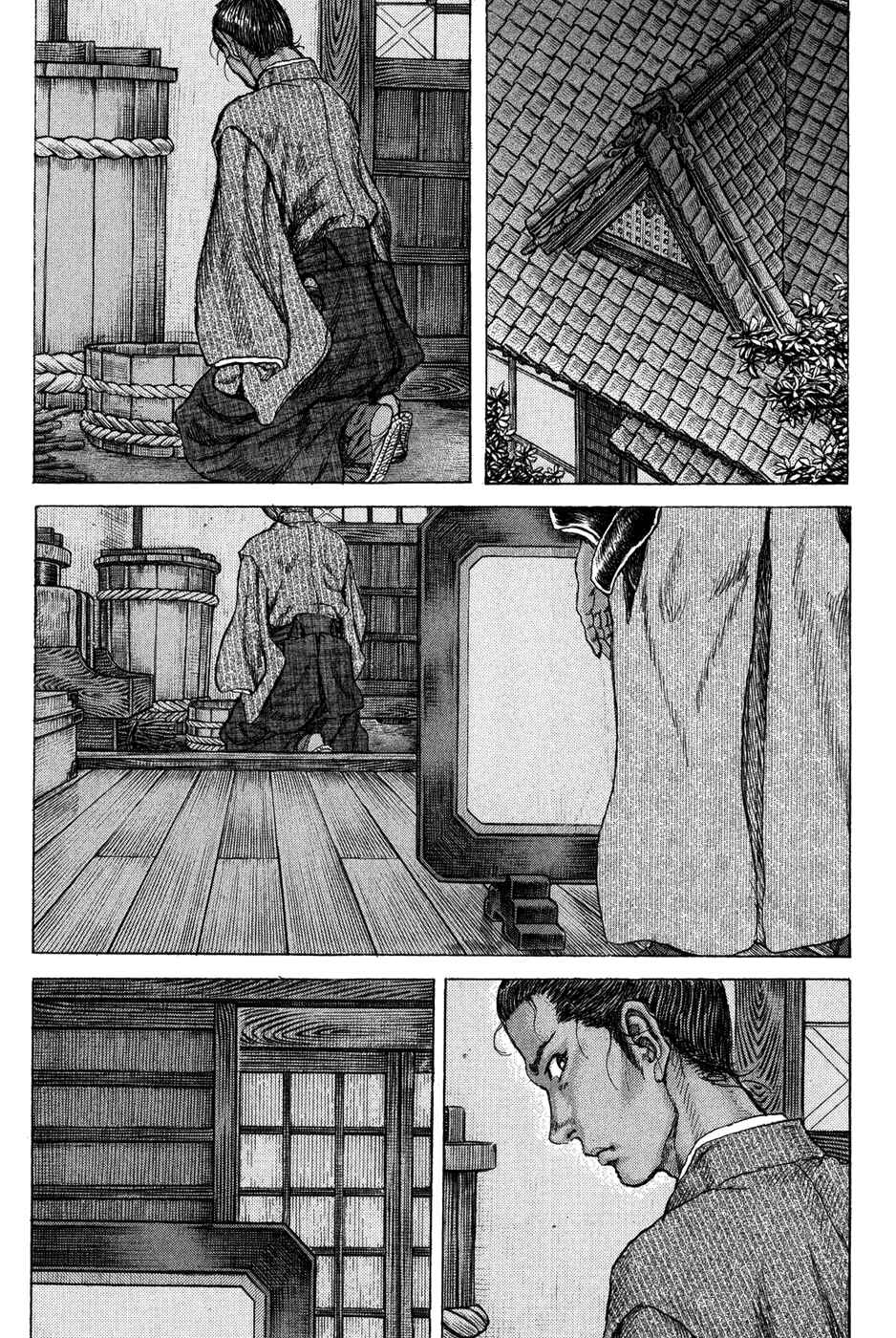 Death Frenzy Chapter 70 - Page 19