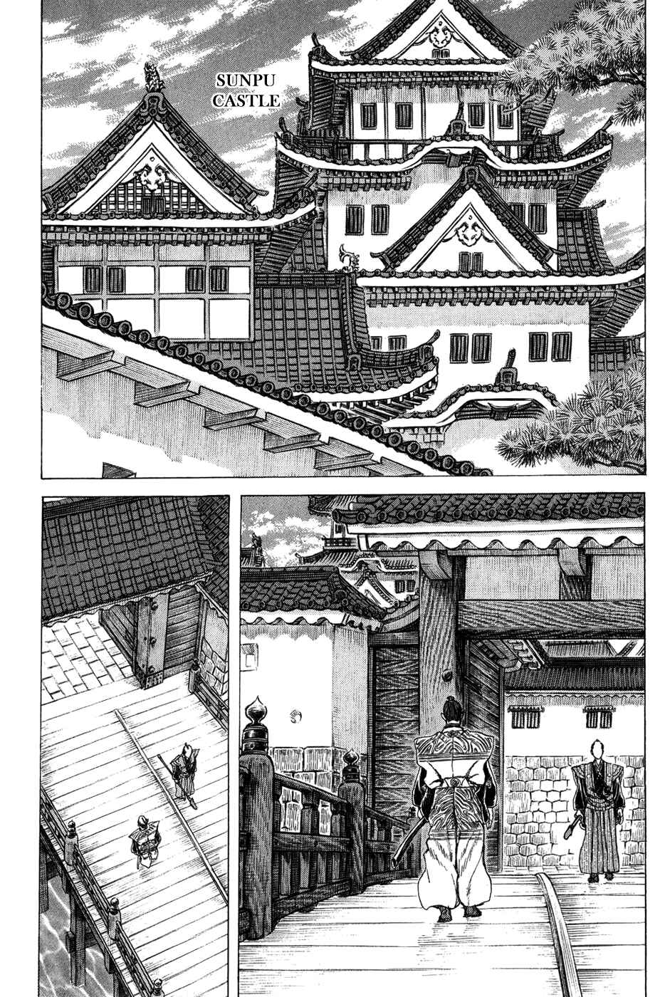 Death Frenzy Chapter 70 - Page 2