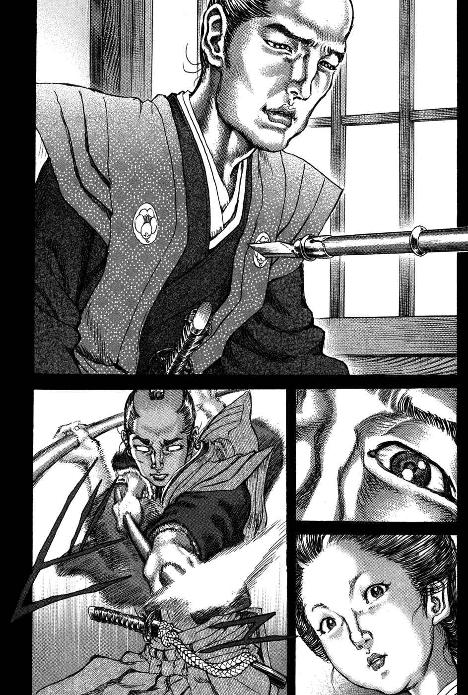 Death Frenzy Chapter 70 - Page 26