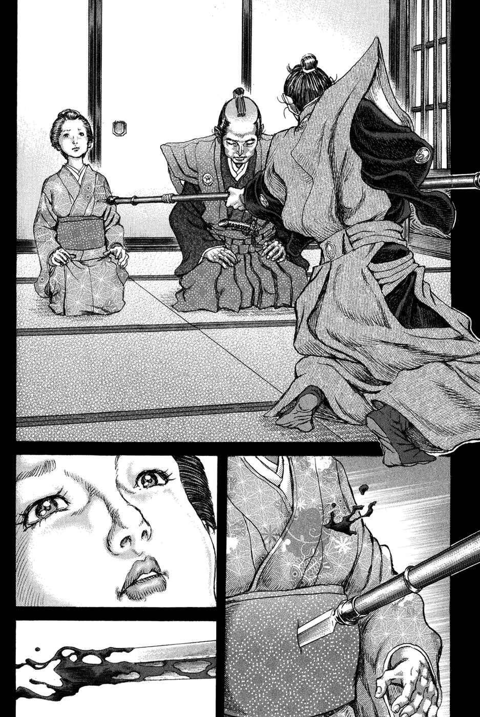 Death Frenzy Chapter 70 - Page 27