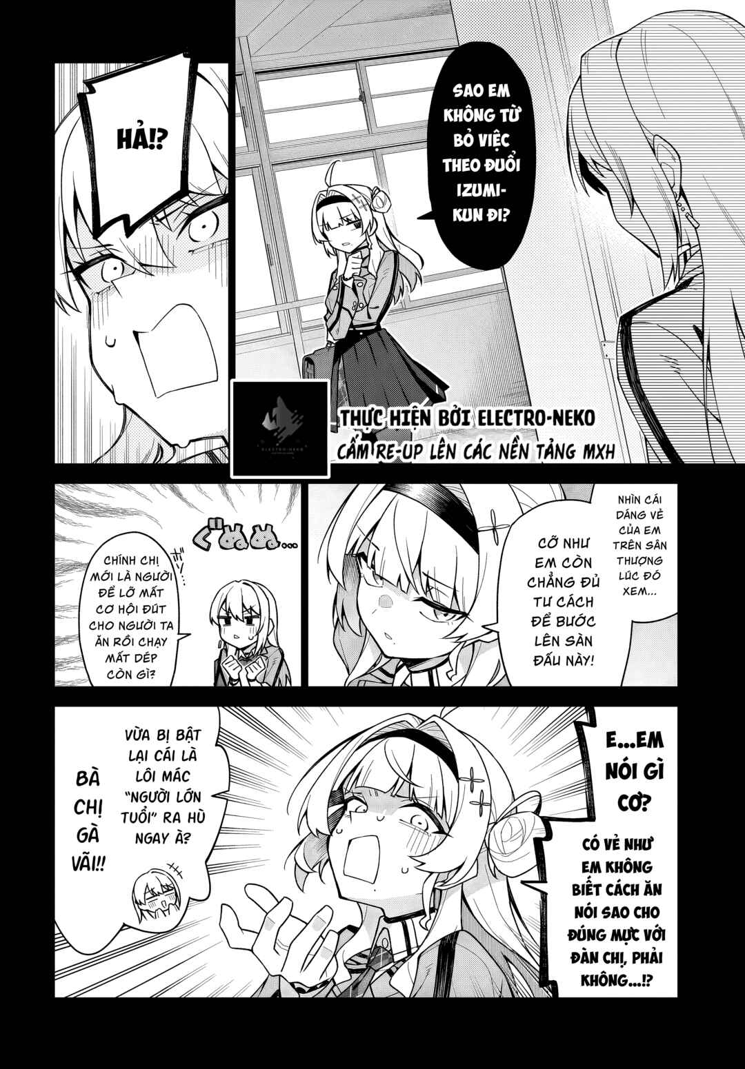 Chanto Suki tte Ieru Ko Musou Chapter 6 - Page 10