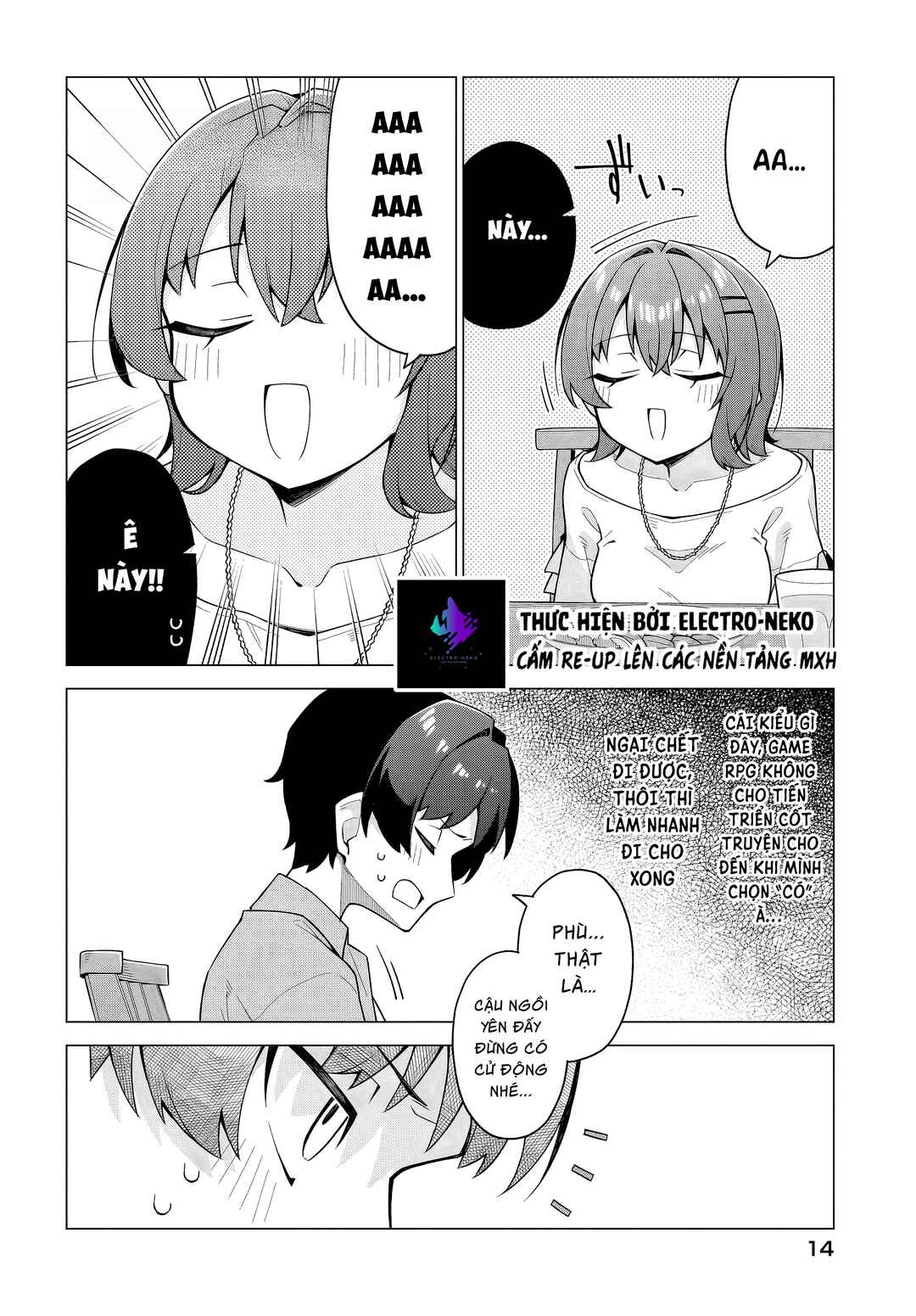 Chanto Suki tte Ieru Ko Musou Chapter 6 - Page 14