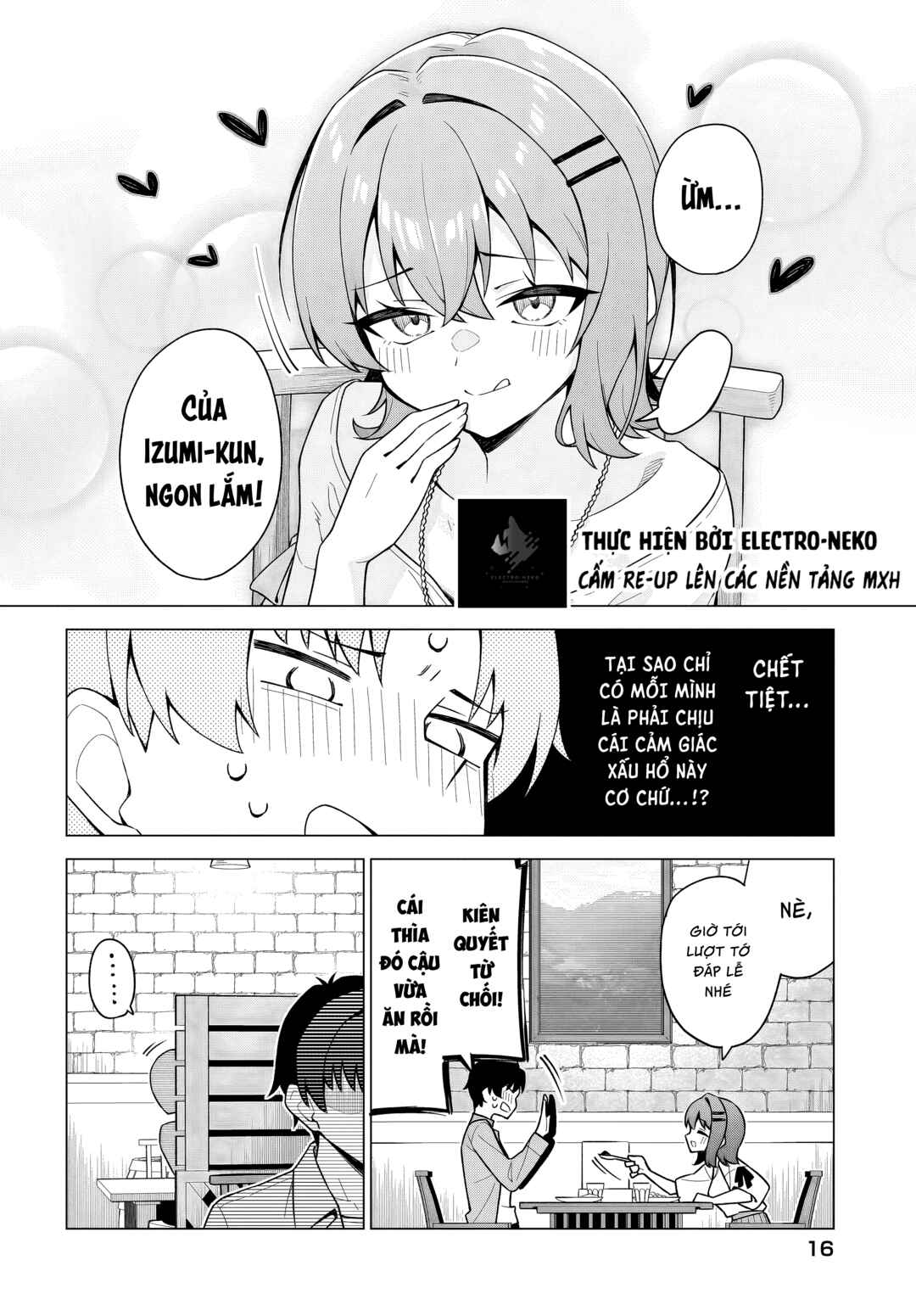 Chanto Suki tte Ieru Ko Musou Chapter 6 - Page 16