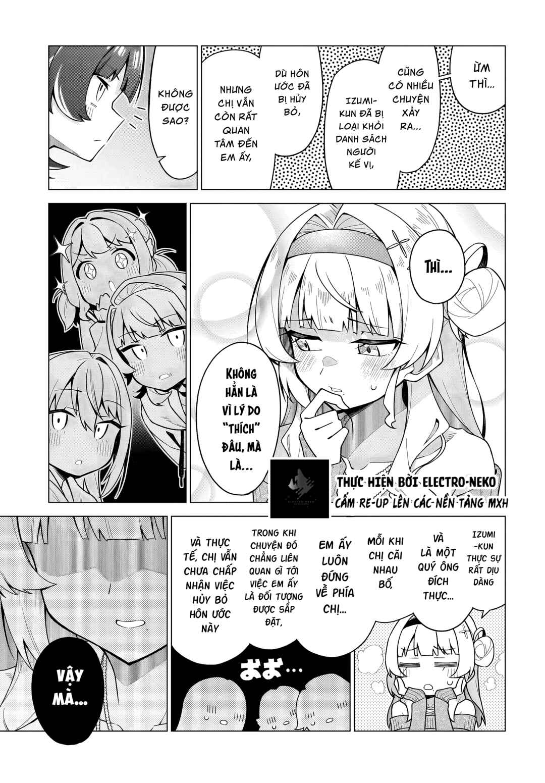 Chanto Suki tte Ieru Ko Musou Chapter 6 - Page 19