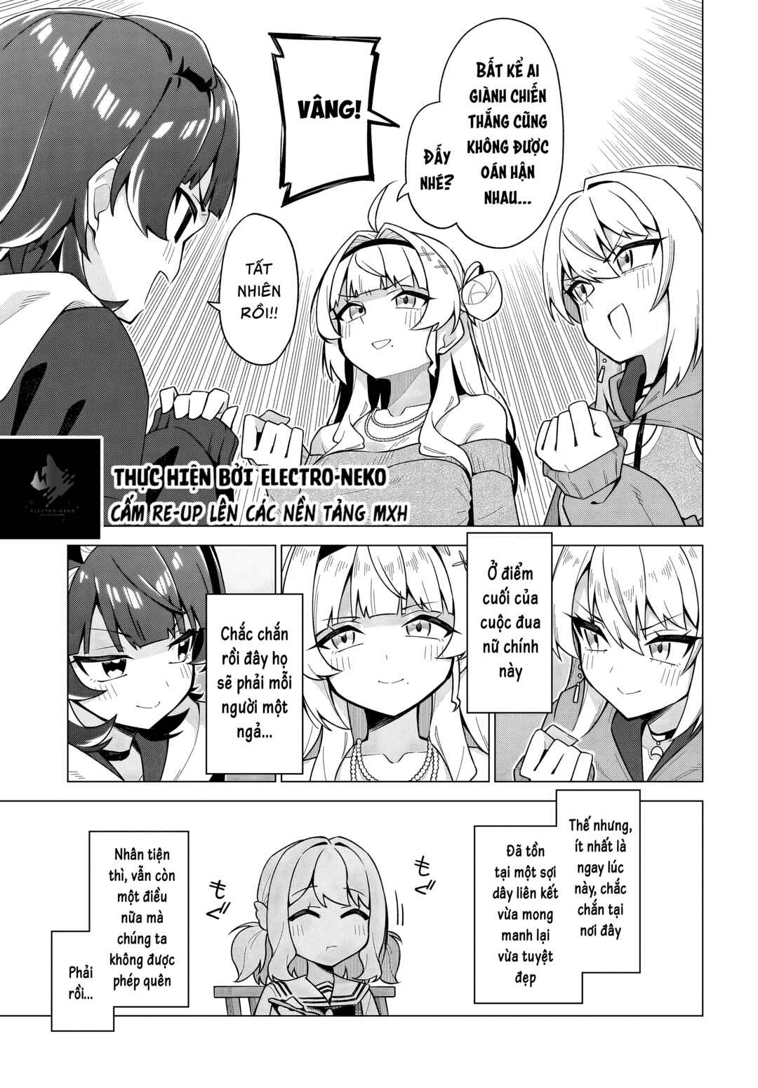 Chanto Suki tte Ieru Ko Musou Chapter 6 - Page 25