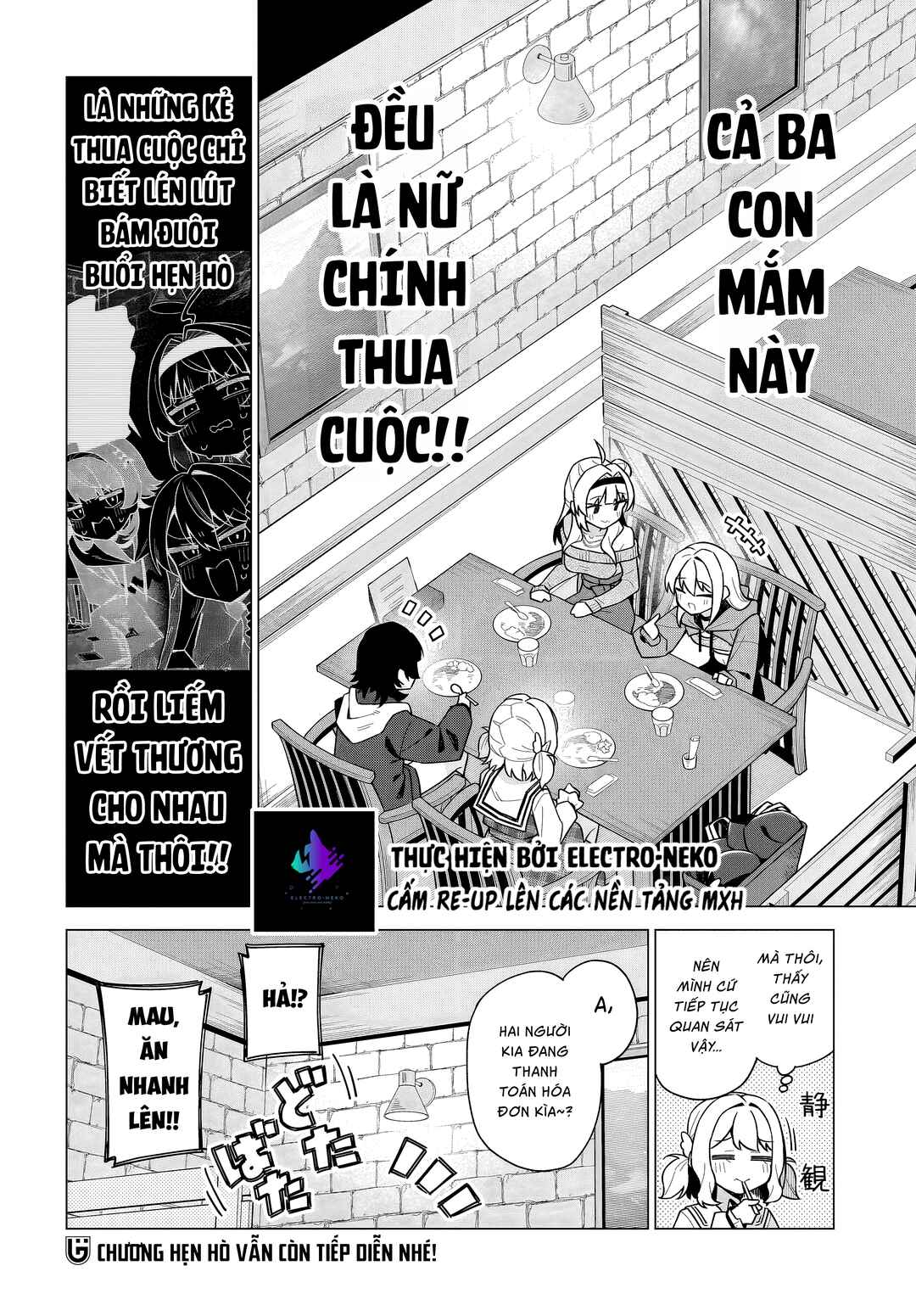 Chanto Suki tte Ieru Ko Musou Chapter 6 - Page 26