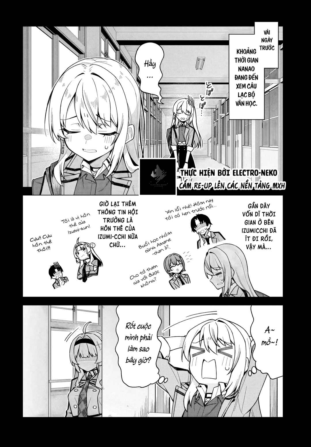 Chanto Suki tte Ieru Ko Musou Chapter 6 - Page 8