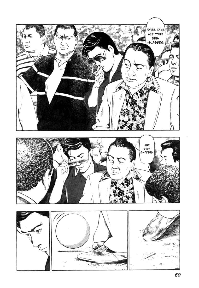 The Calling Dragon Chapter 3 - Page 4