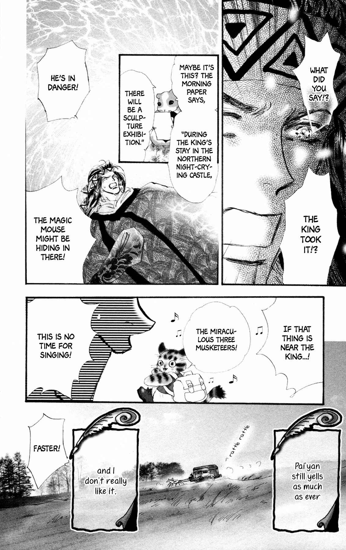 Neko Mix Genkitan Toraji Chapter 10 - Page 15
