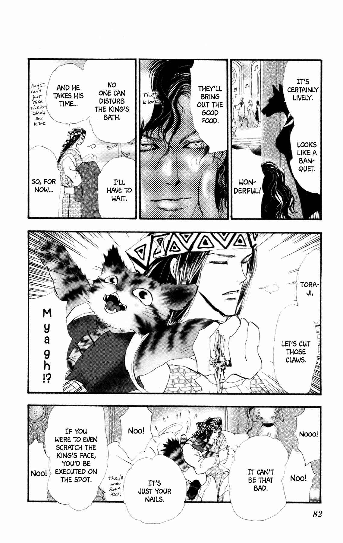 Neko Mix Genkitan Toraji Chapter 10 - Page 17