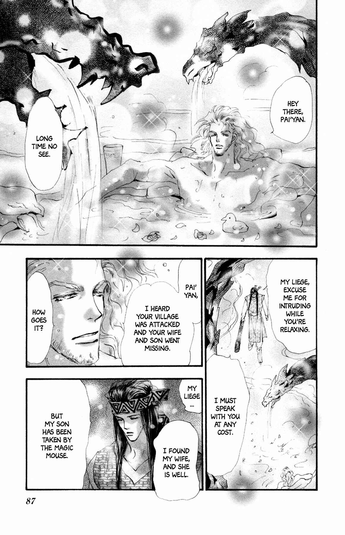 Neko Mix Genkitan Toraji Chapter 10 - Page 22