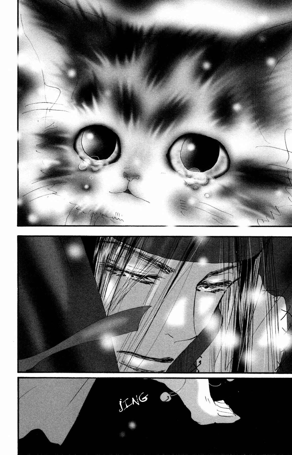 Neko Mix Genkitan Toraji Chapter 10 - Page 30