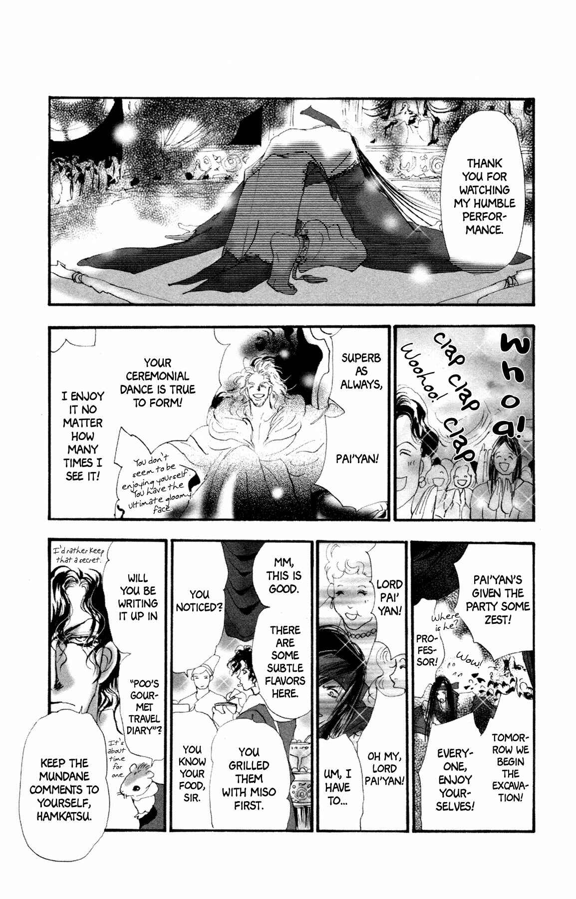 Neko Mix Genkitan Toraji Chapter 10 - Page 31