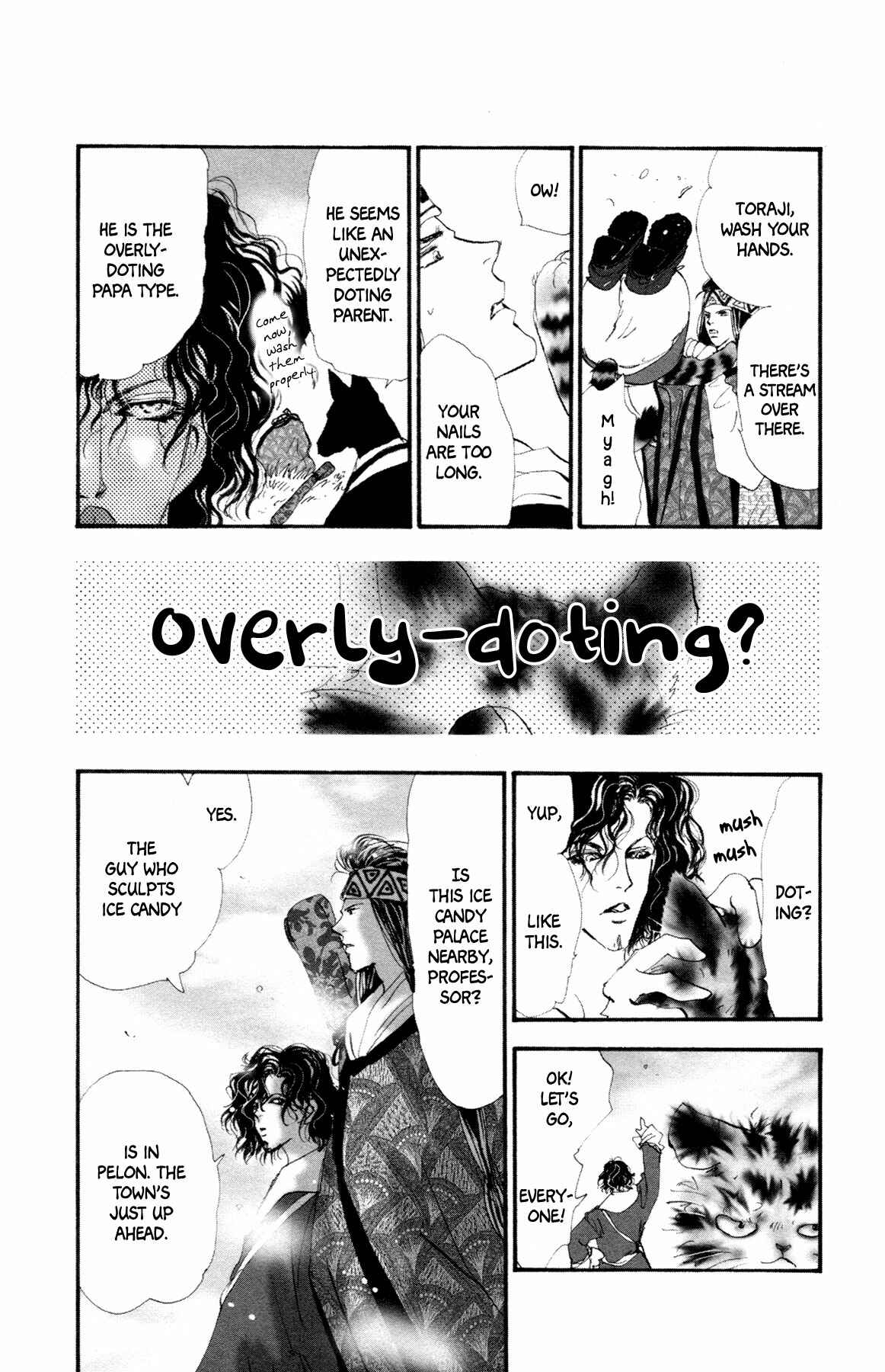 Neko Mix Genkitan Toraji Chapter 10 - Page 6