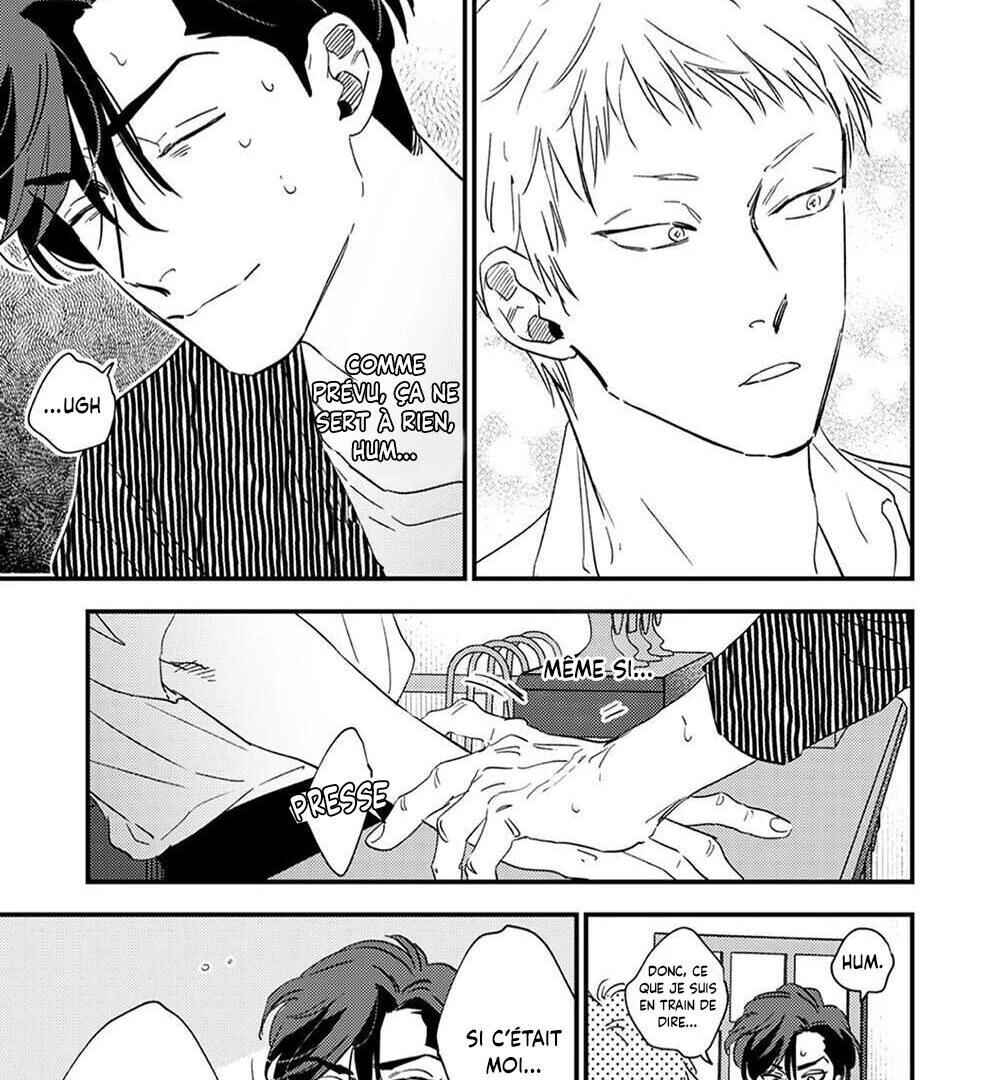 Bakashite Damashite Chapter 7 - Page 6