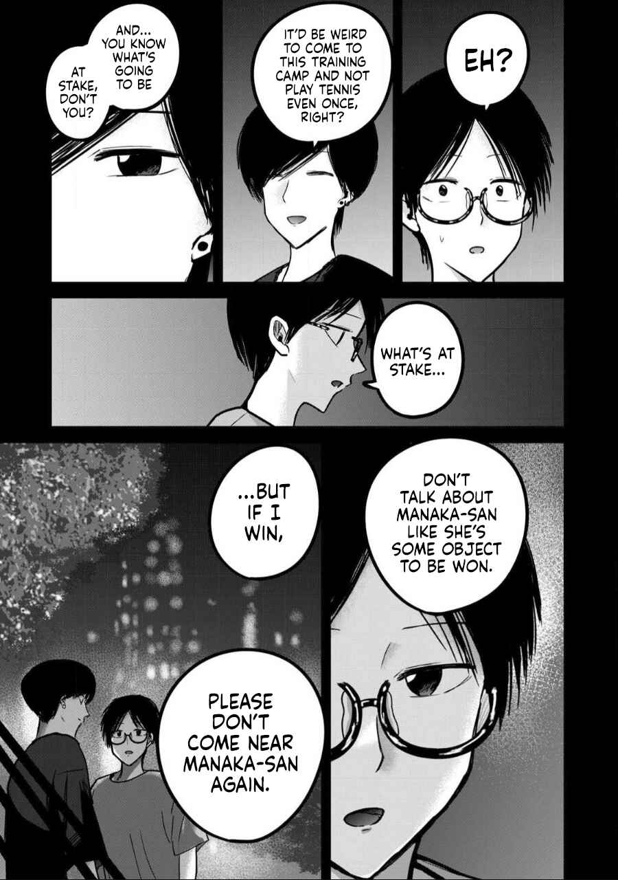 Ueno-kun wa Kaihatsuzumi Chapter 53 - Page 15