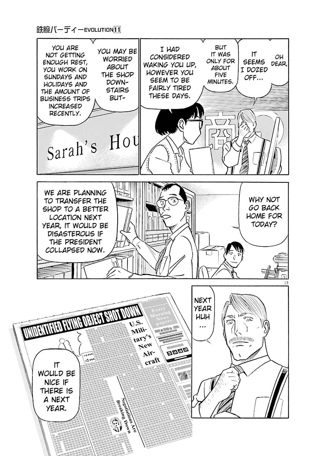 Tetsuwan Birdy Evolution Chapter 117 - Page 13