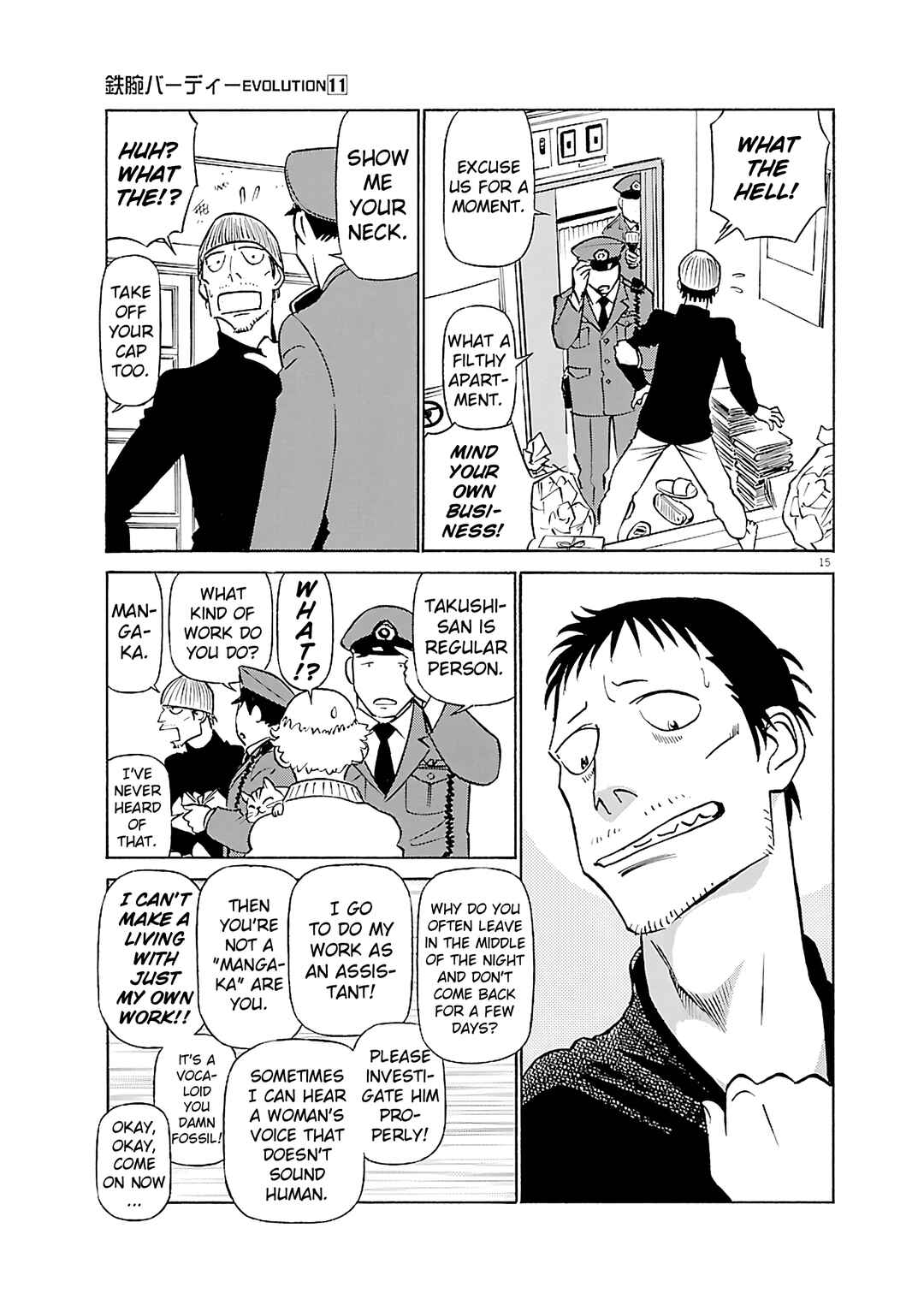 Tetsuwan Birdy Evolution Chapter 117 - Page 15