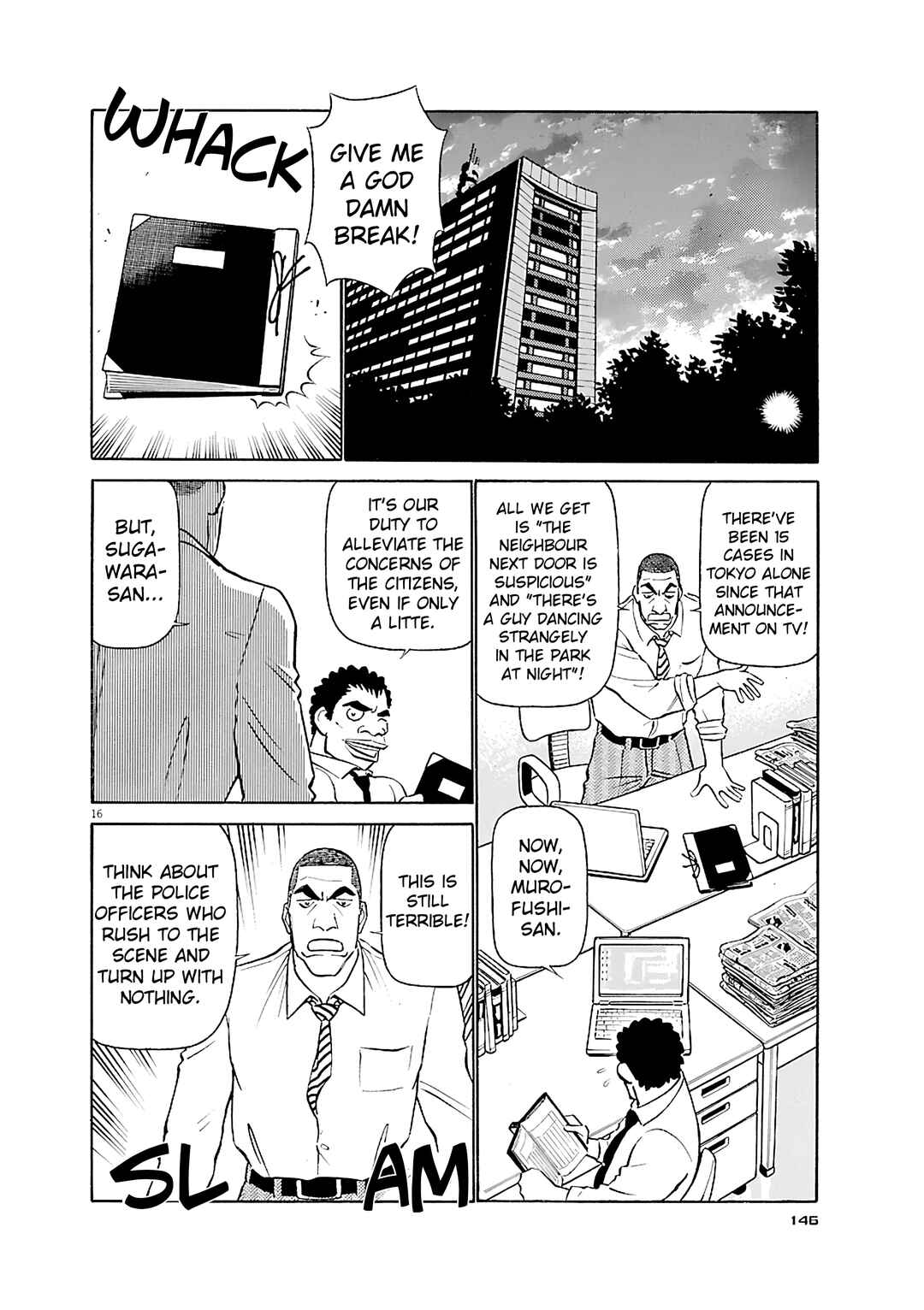 Tetsuwan Birdy Evolution Chapter 117 - Page 16
