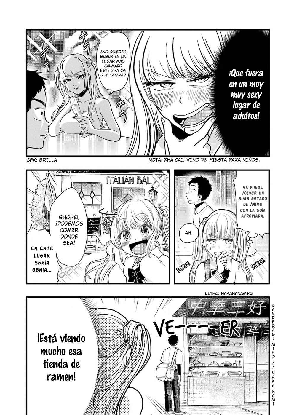 Yakumo-san wa Ezuke ga Shitai. Chapter 49 - Page 15