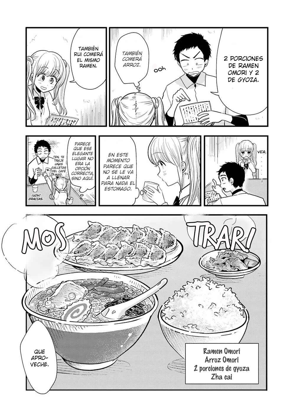 Yakumo-san wa Ezuke ga Shitai. Chapter 49 - Page 17