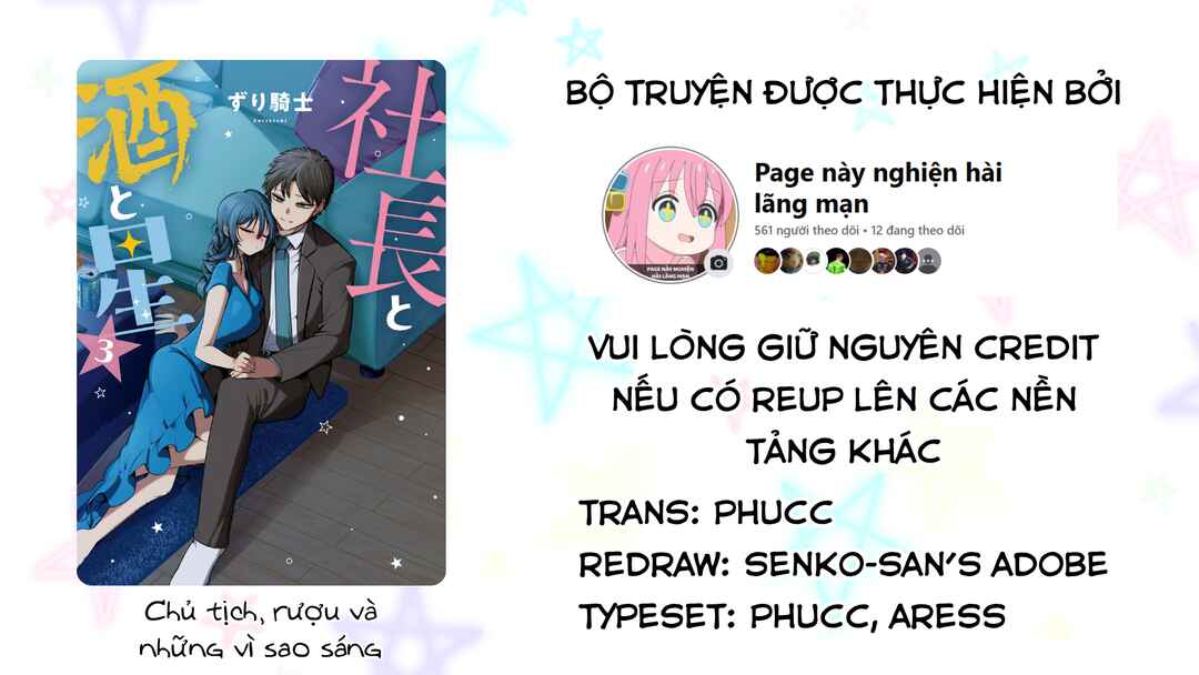 Shachou to Sake to Hoshi Chapter 15 - Page 1