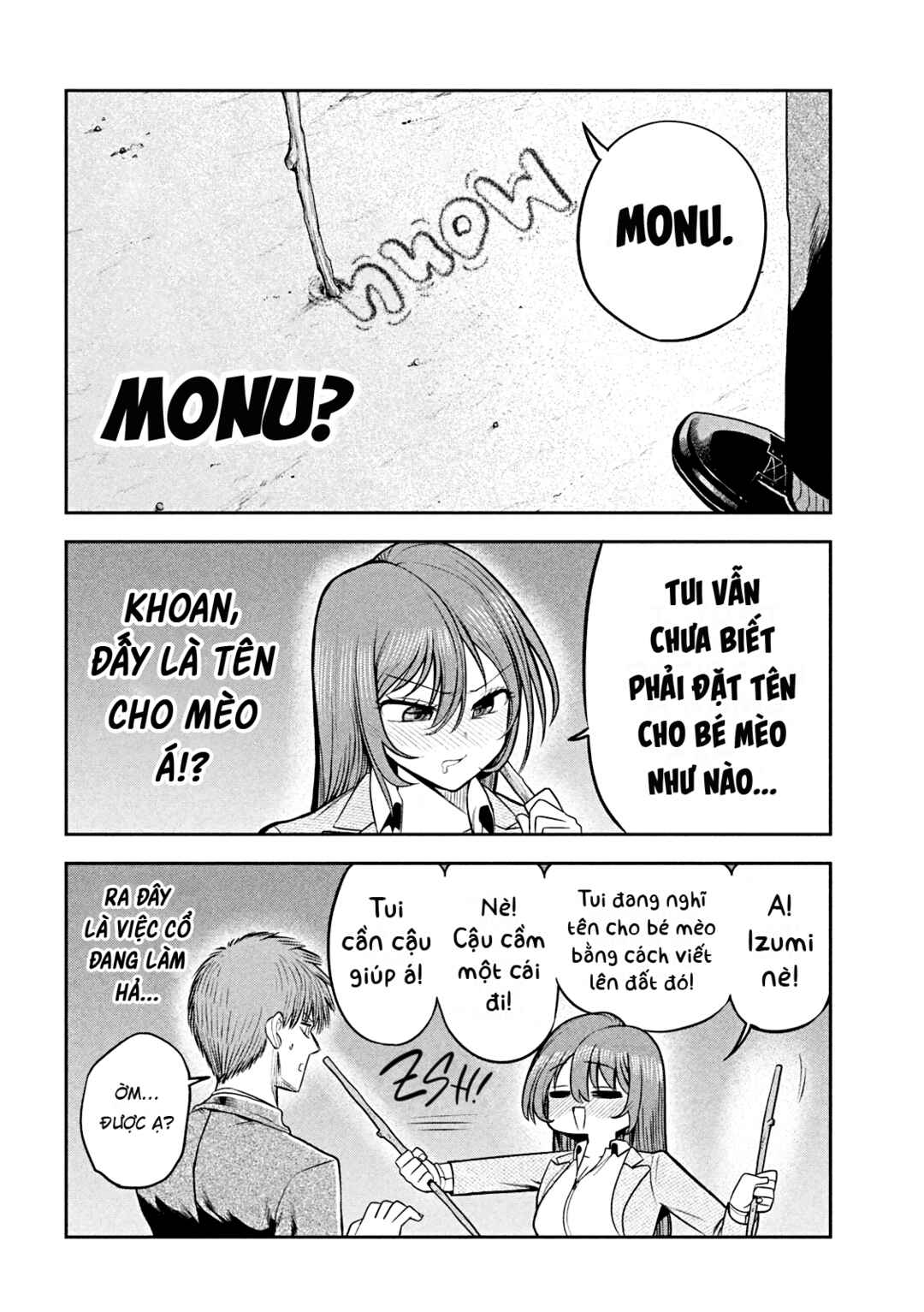 Shachou to Sake to Hoshi Chapter 15 - Page 13