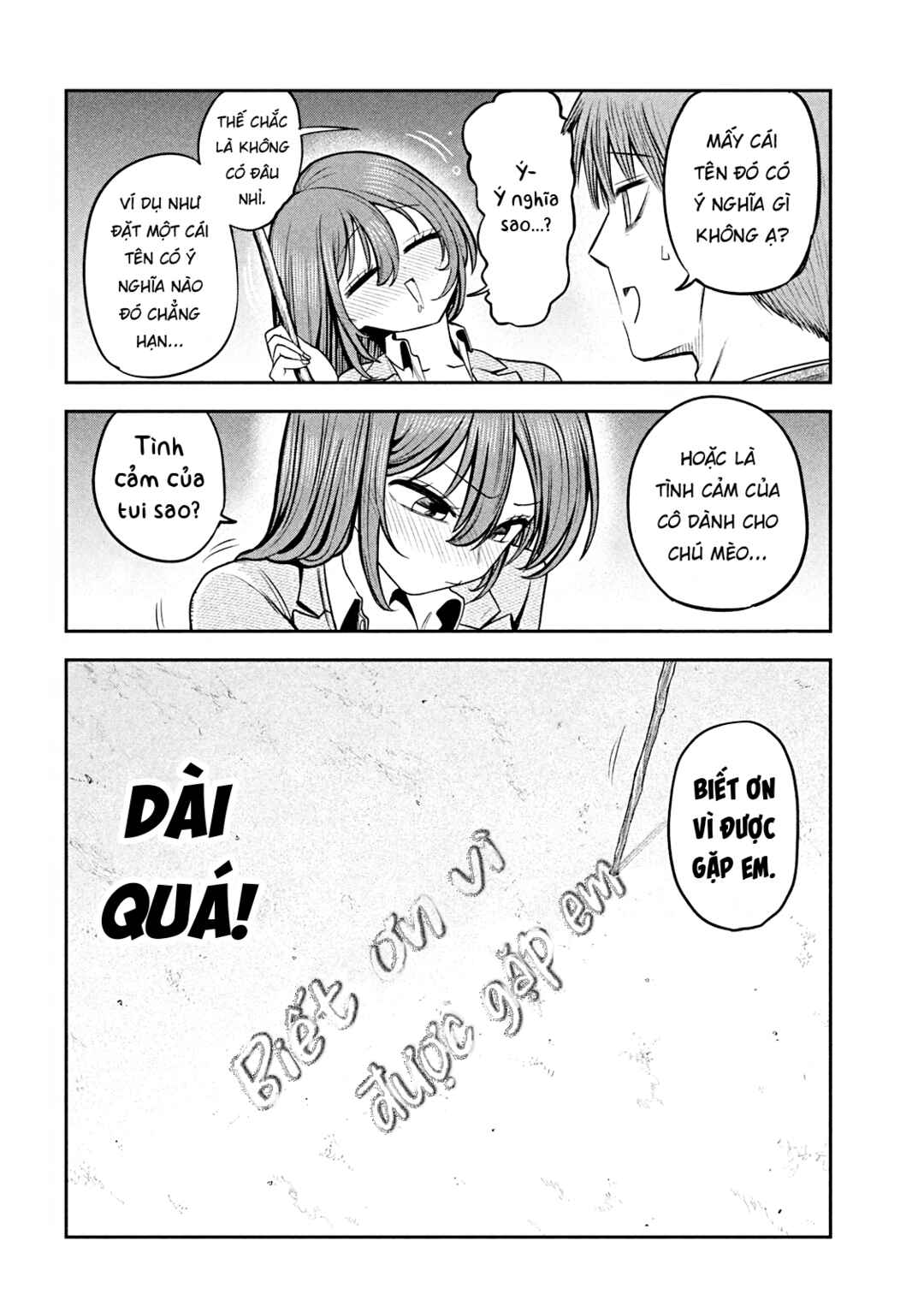Shachou to Sake to Hoshi Chapter 15 - Page 15