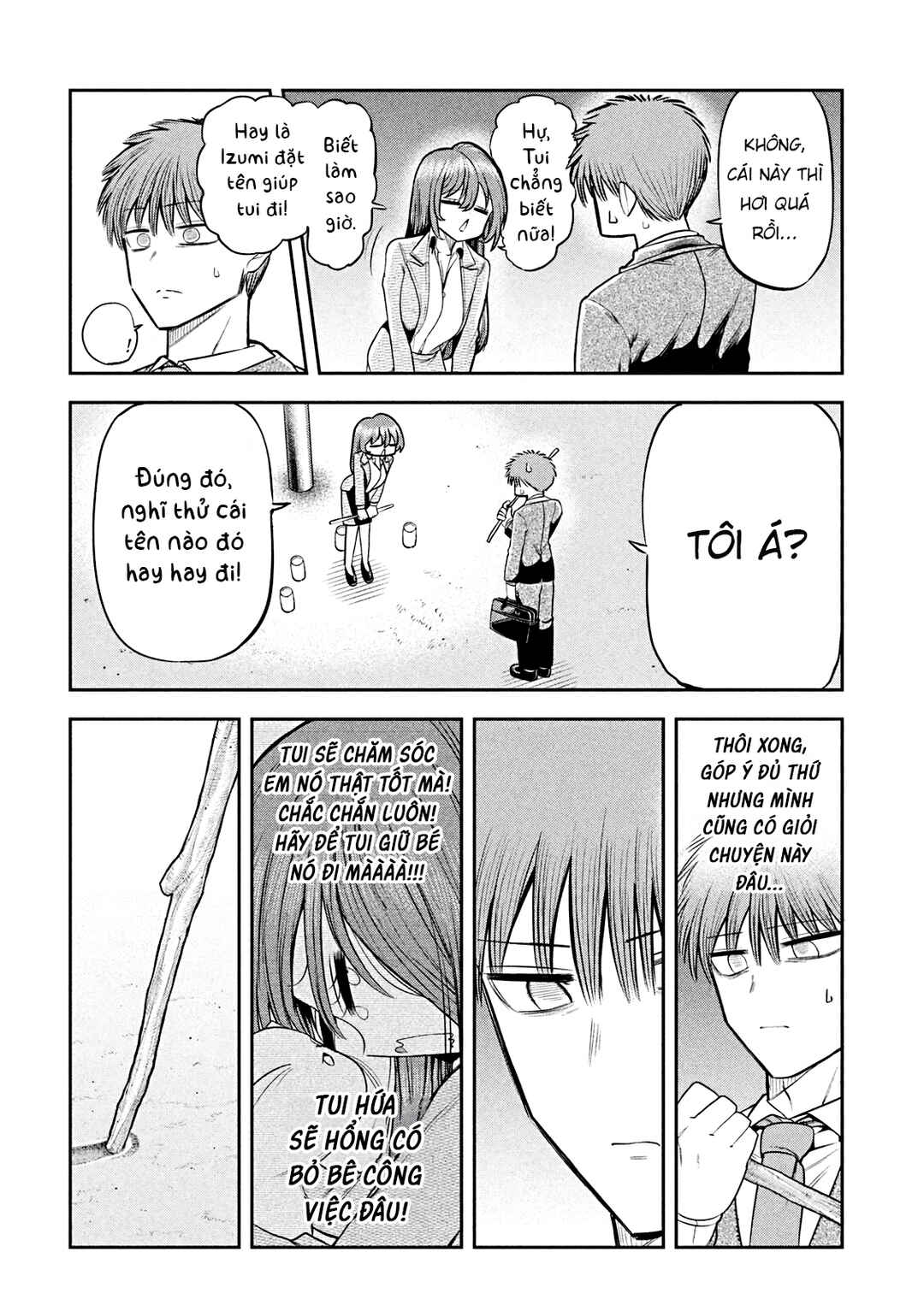 Shachou to Sake to Hoshi Chapter 15 - Page 17