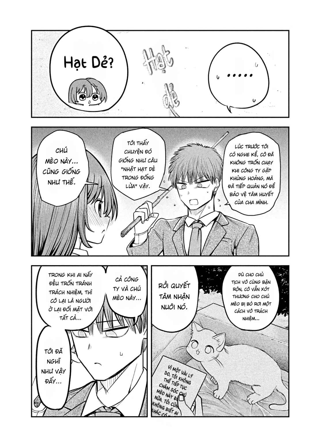 Shachou to Sake to Hoshi Chapter 15 - Page 18