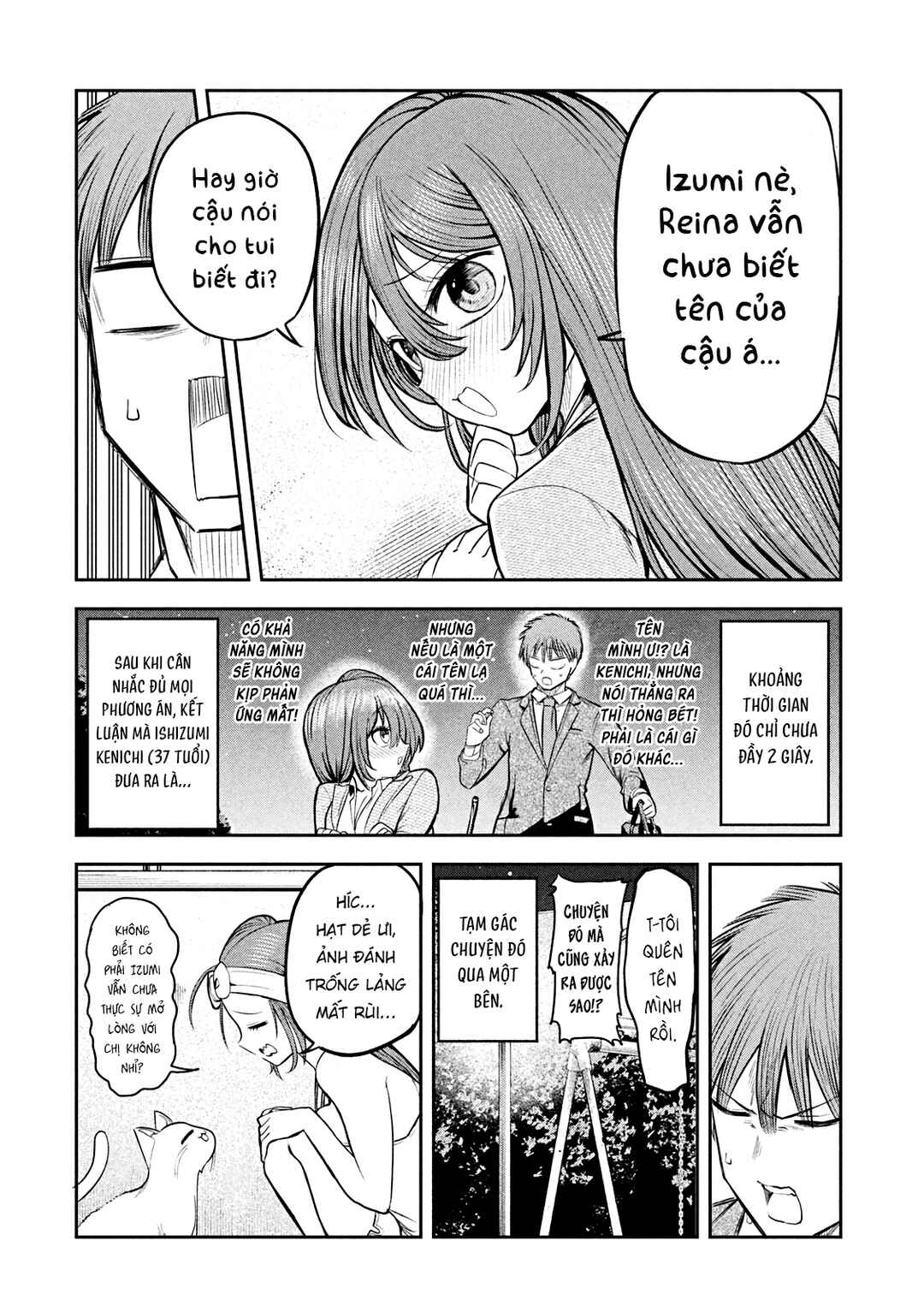 Shachou to Sake to Hoshi Chapter 15 - Page 21