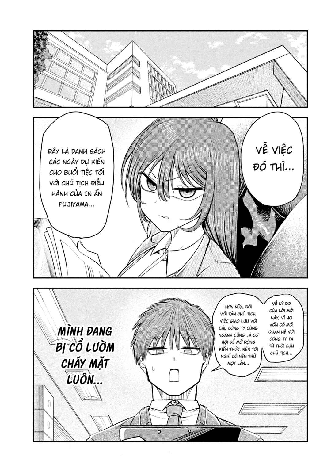 Shachou to Sake to Hoshi Chapter 15 - Page 4