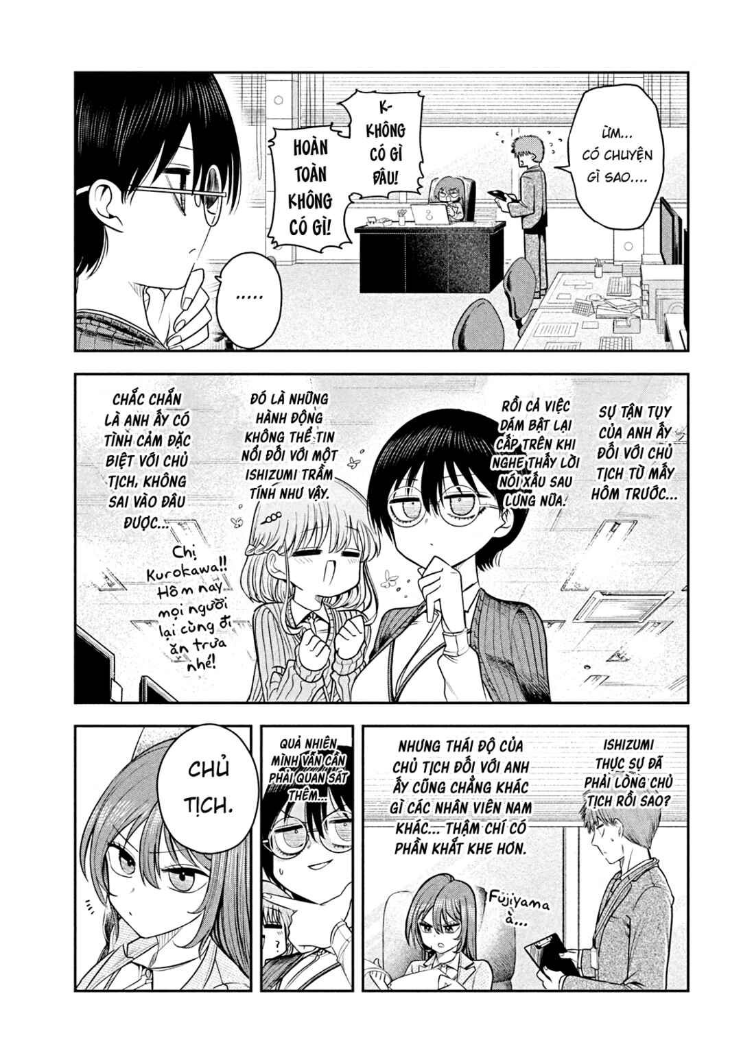 Shachou to Sake to Hoshi Chapter 15 - Page 6
