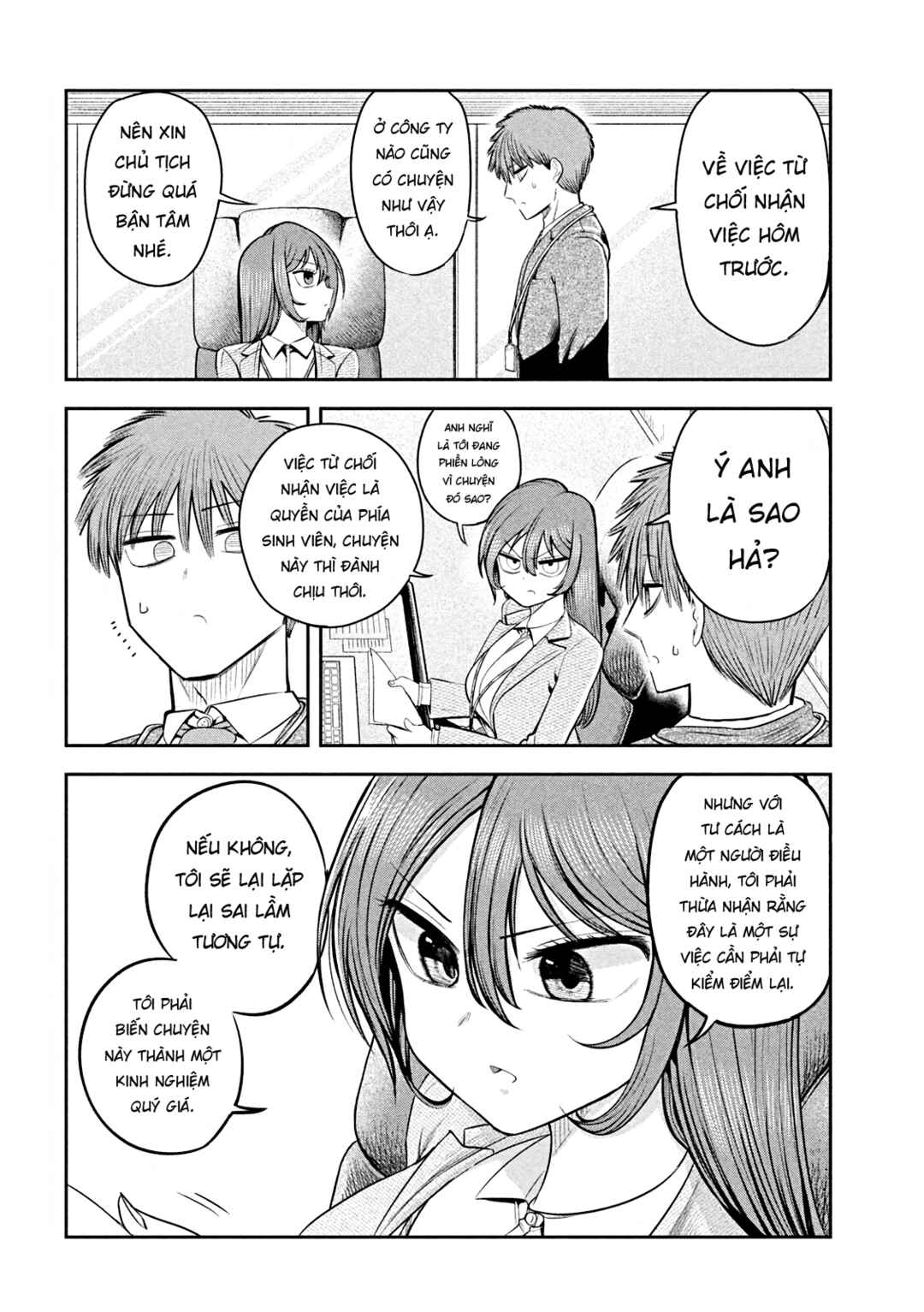 Shachou to Sake to Hoshi Chapter 15 - Page 7