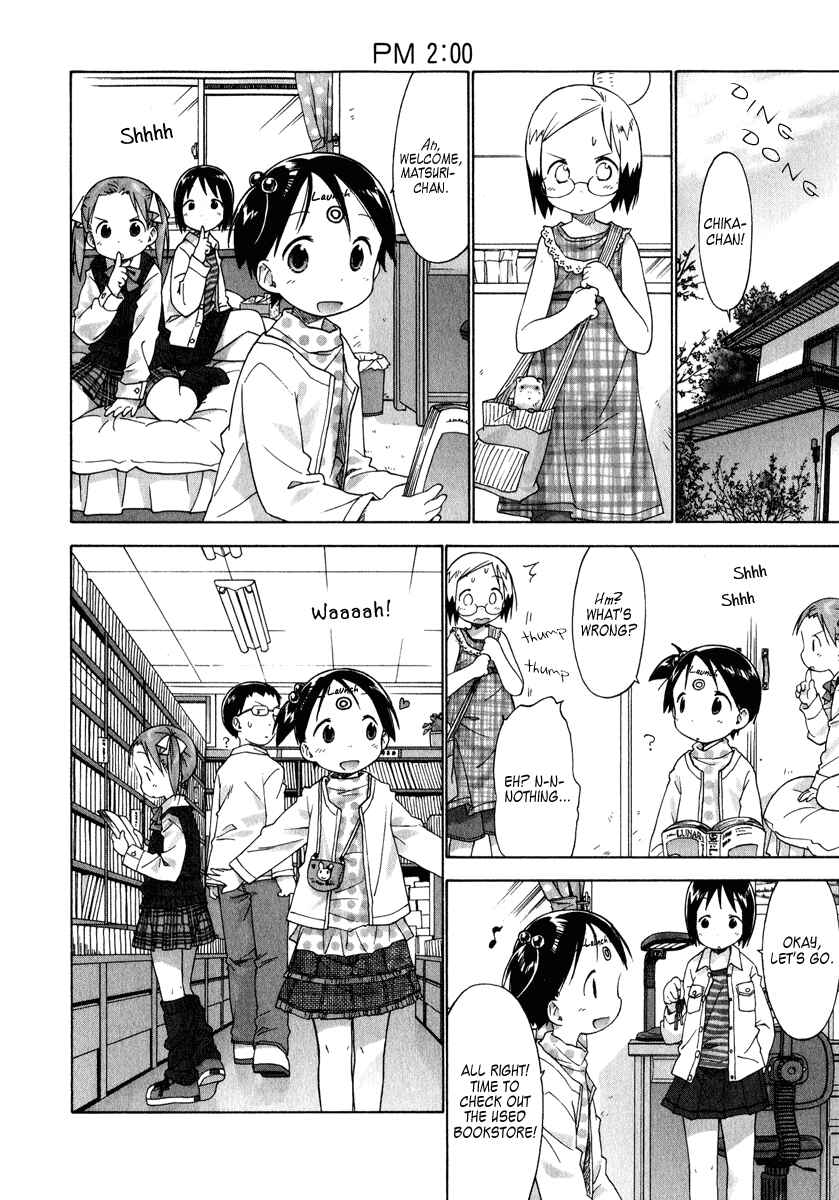 Ichigo Mashimaro Chapter 35 - Page 2