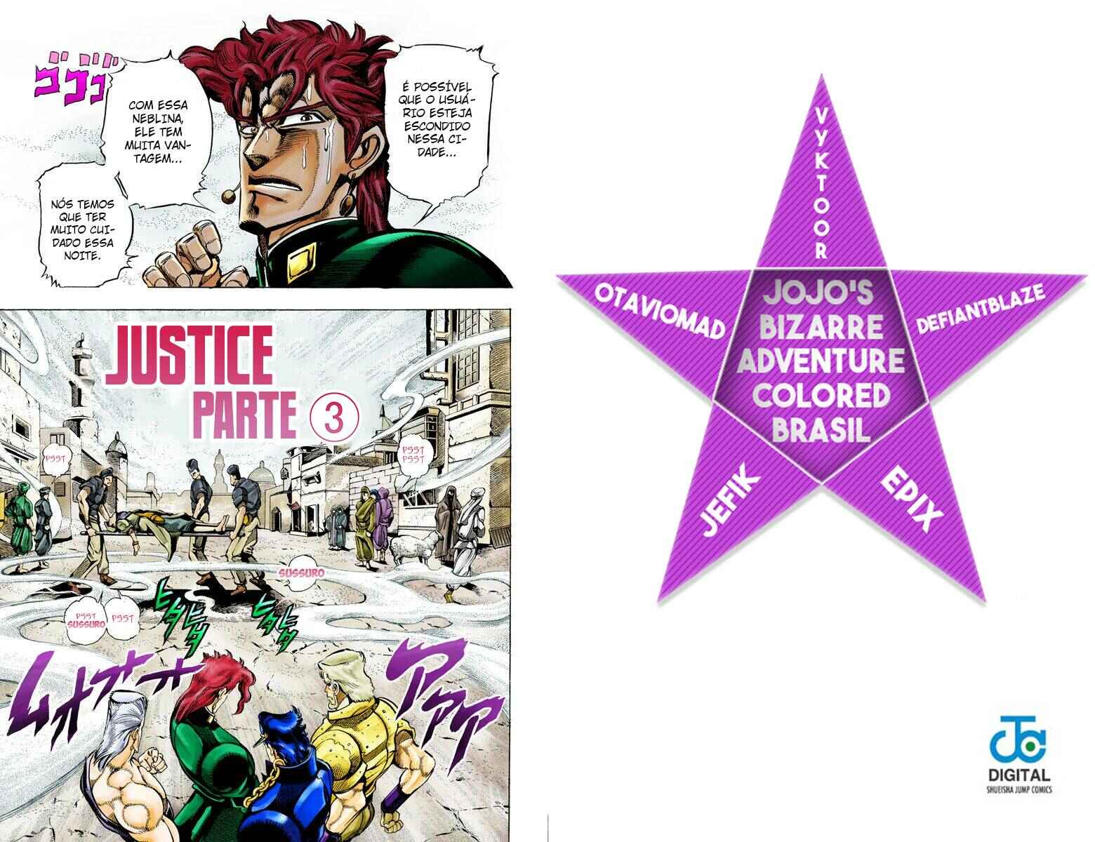 JoJo no Kimyou na Bouken: Part 3 - Stardust Crusaders Color-ban Chapter 43 - Page 1