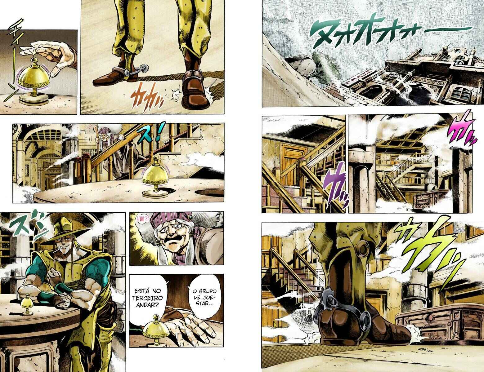 JoJo no Kimyou na Bouken: Part 3 - Stardust Crusaders Color-ban Chapter 43 - Page 4