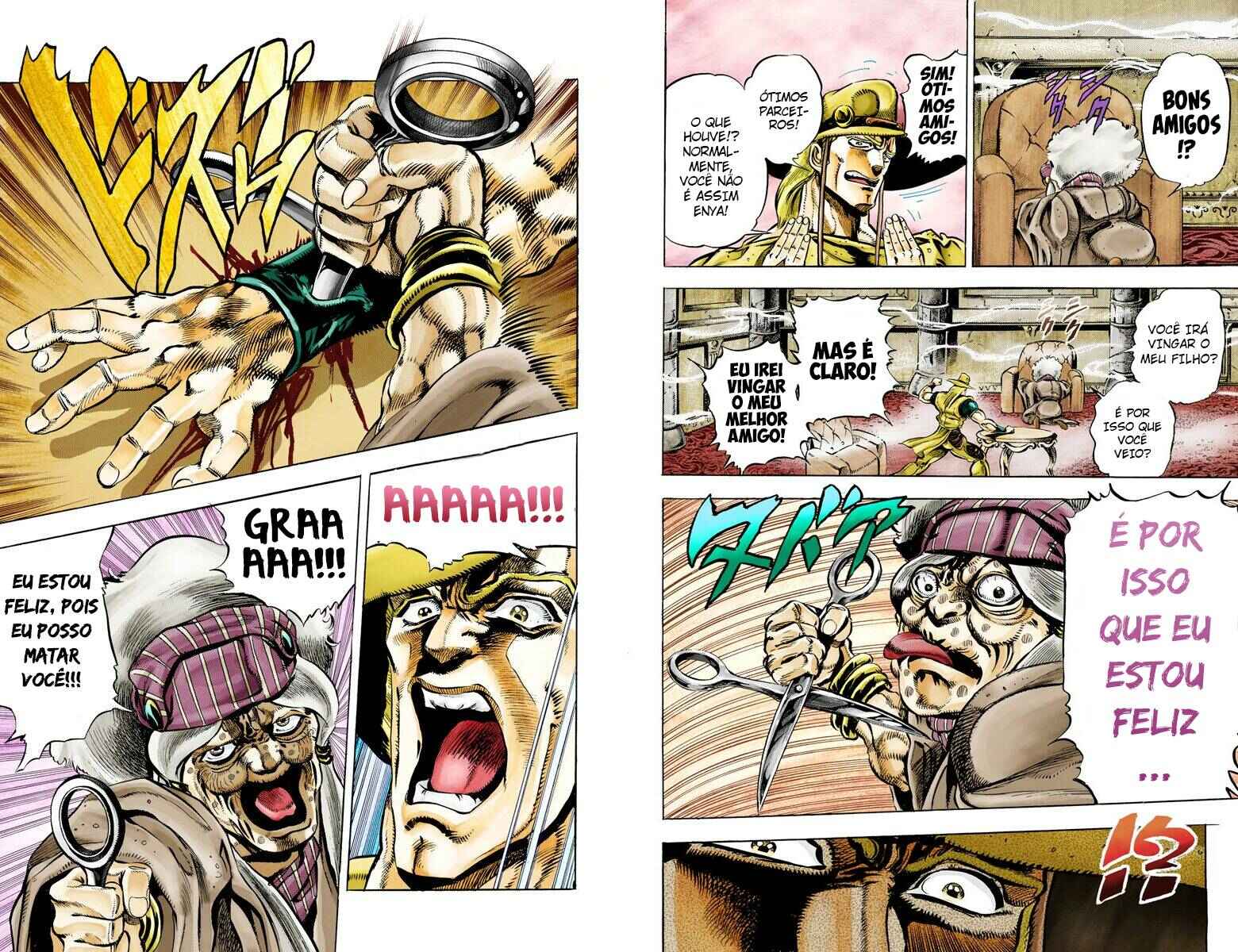 JoJo no Kimyou na Bouken: Part 3 - Stardust Crusaders Color-ban Chapter 43 - Page 6