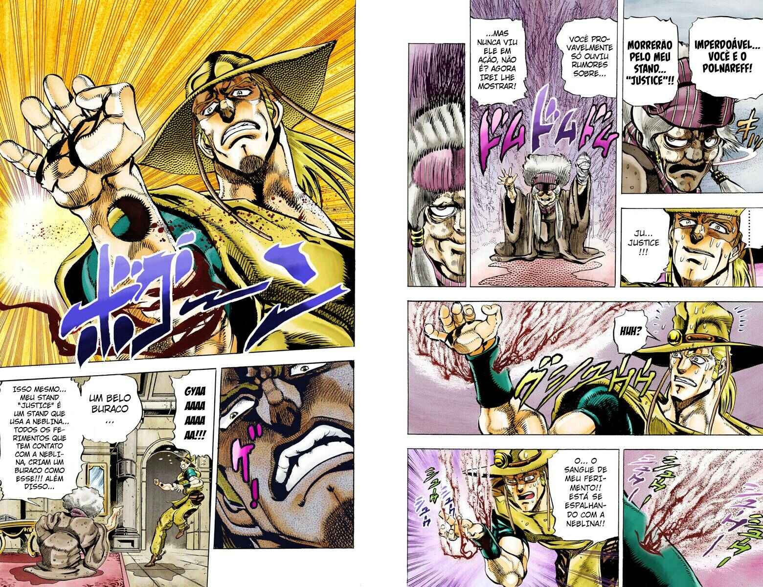 JoJo no Kimyou na Bouken: Part 3 - Stardust Crusaders Color-ban Chapter 43 - Page 8