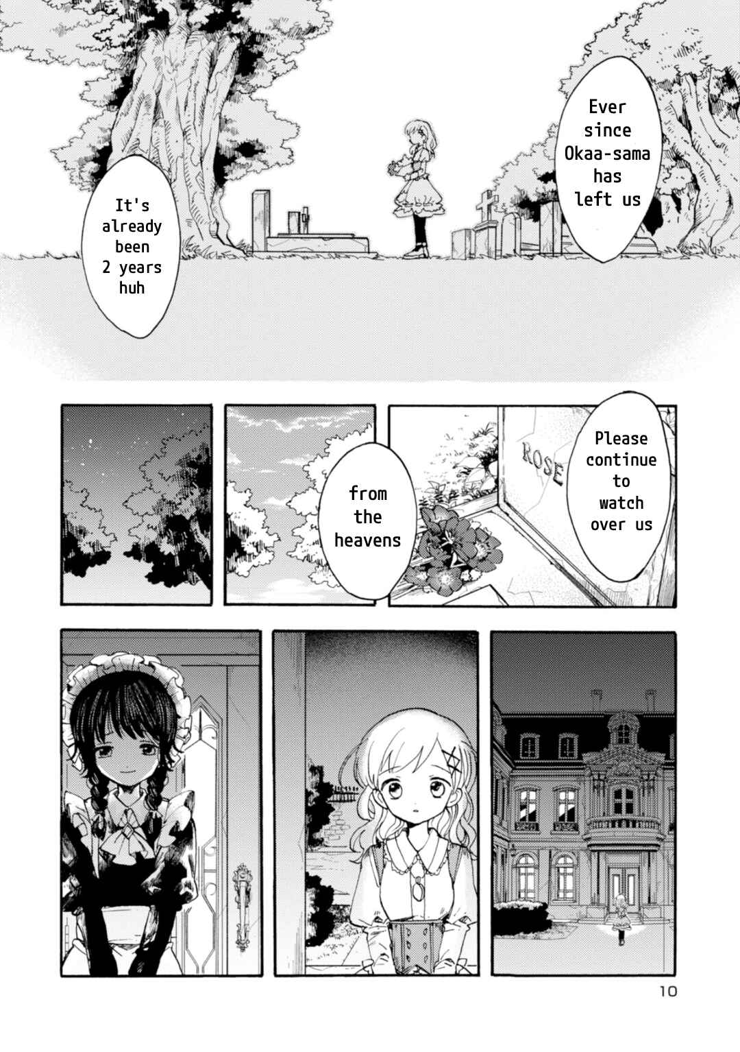Arne no Jikenbo Chapter 1 - Page 11