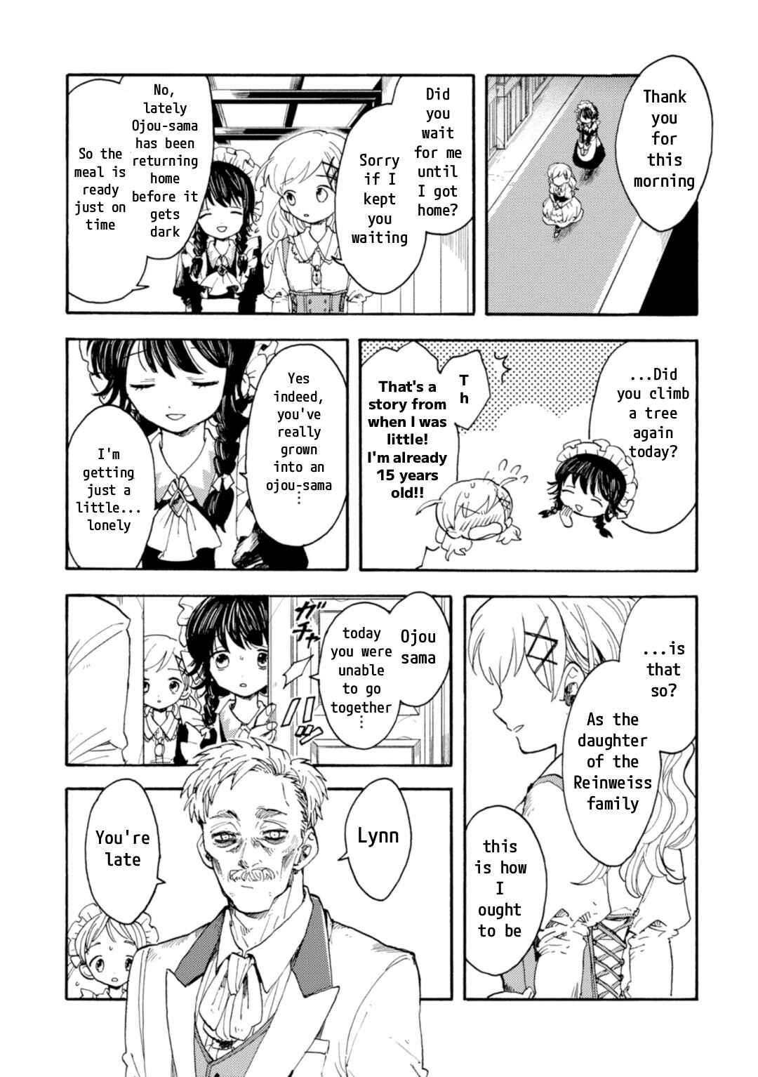 Arne no Jikenbo Chapter 1 - Page 12