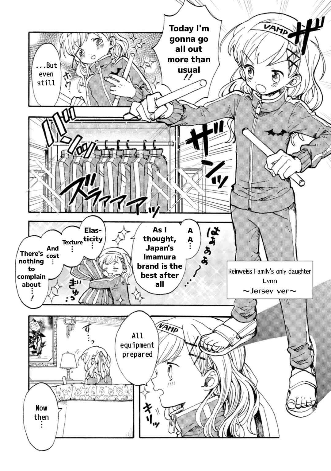 Arne no Jikenbo Chapter 1 - Page 21
