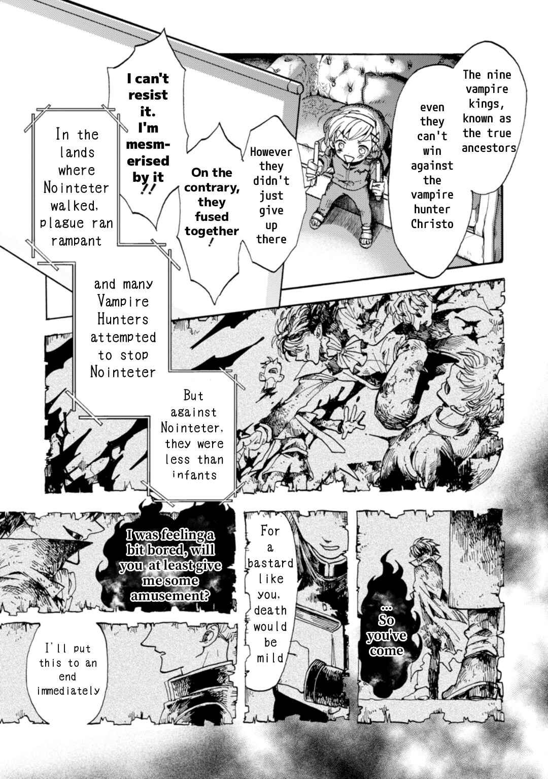 Arne no Jikenbo Chapter 1 - Page 24