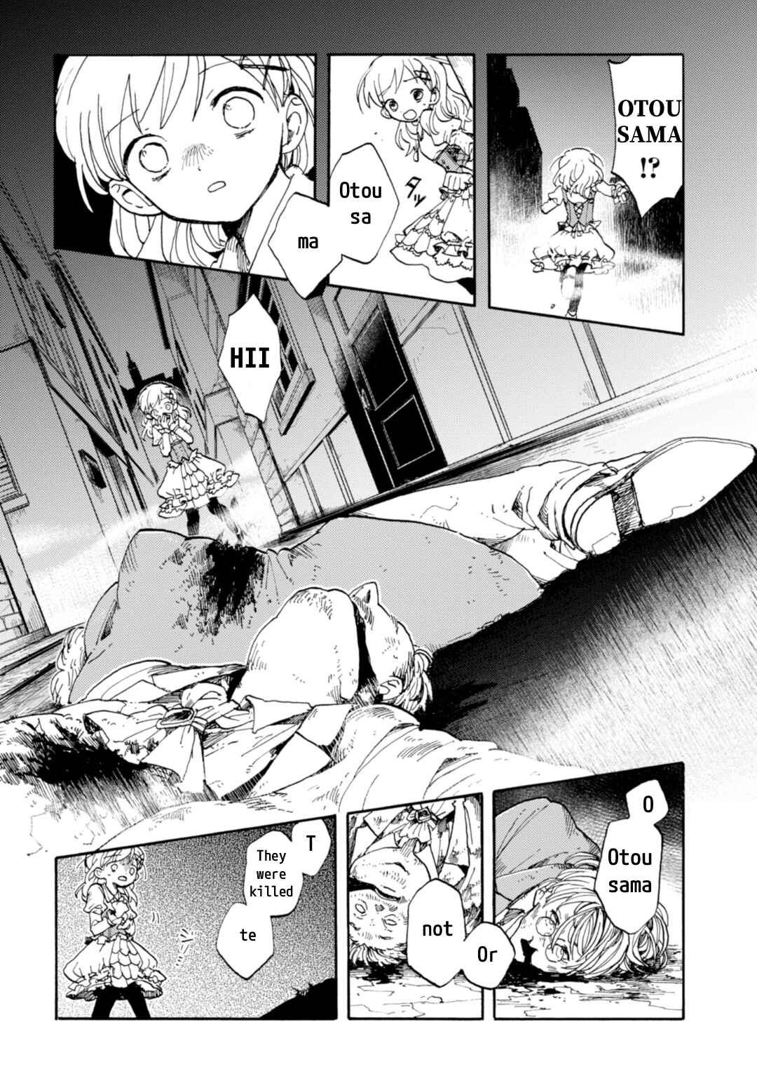 Arne no Jikenbo Chapter 1 - Page 30