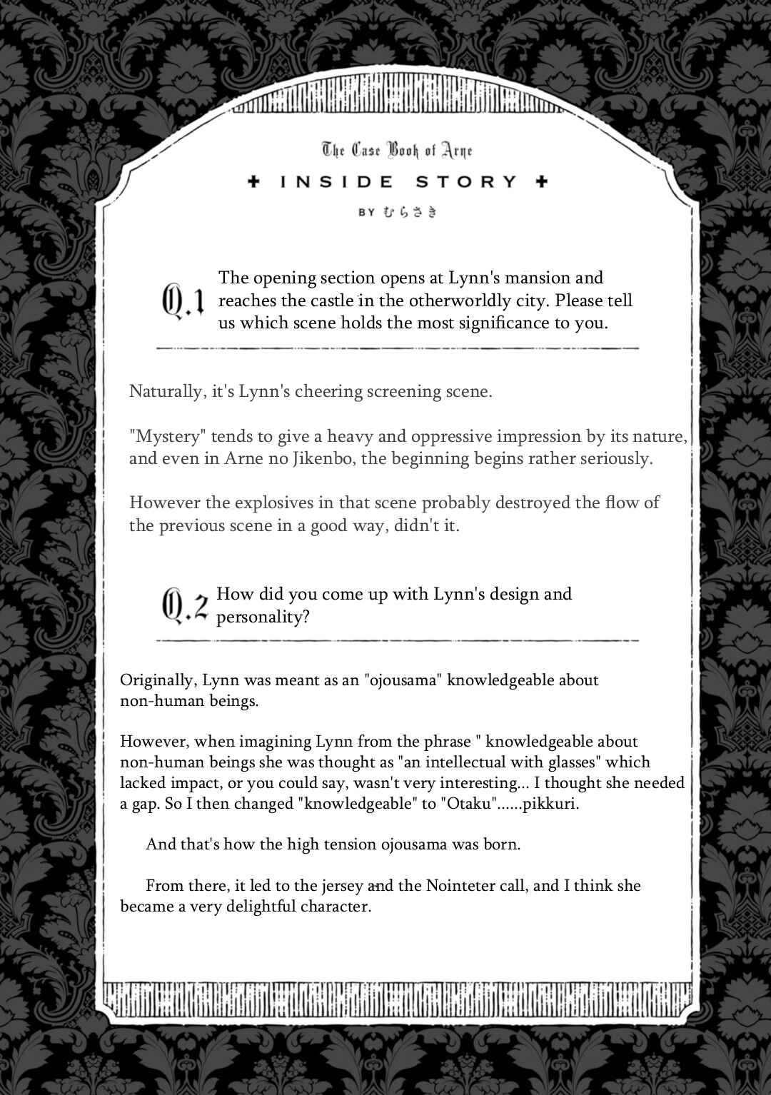 Arne no Jikenbo Chapter 1 - Page 44